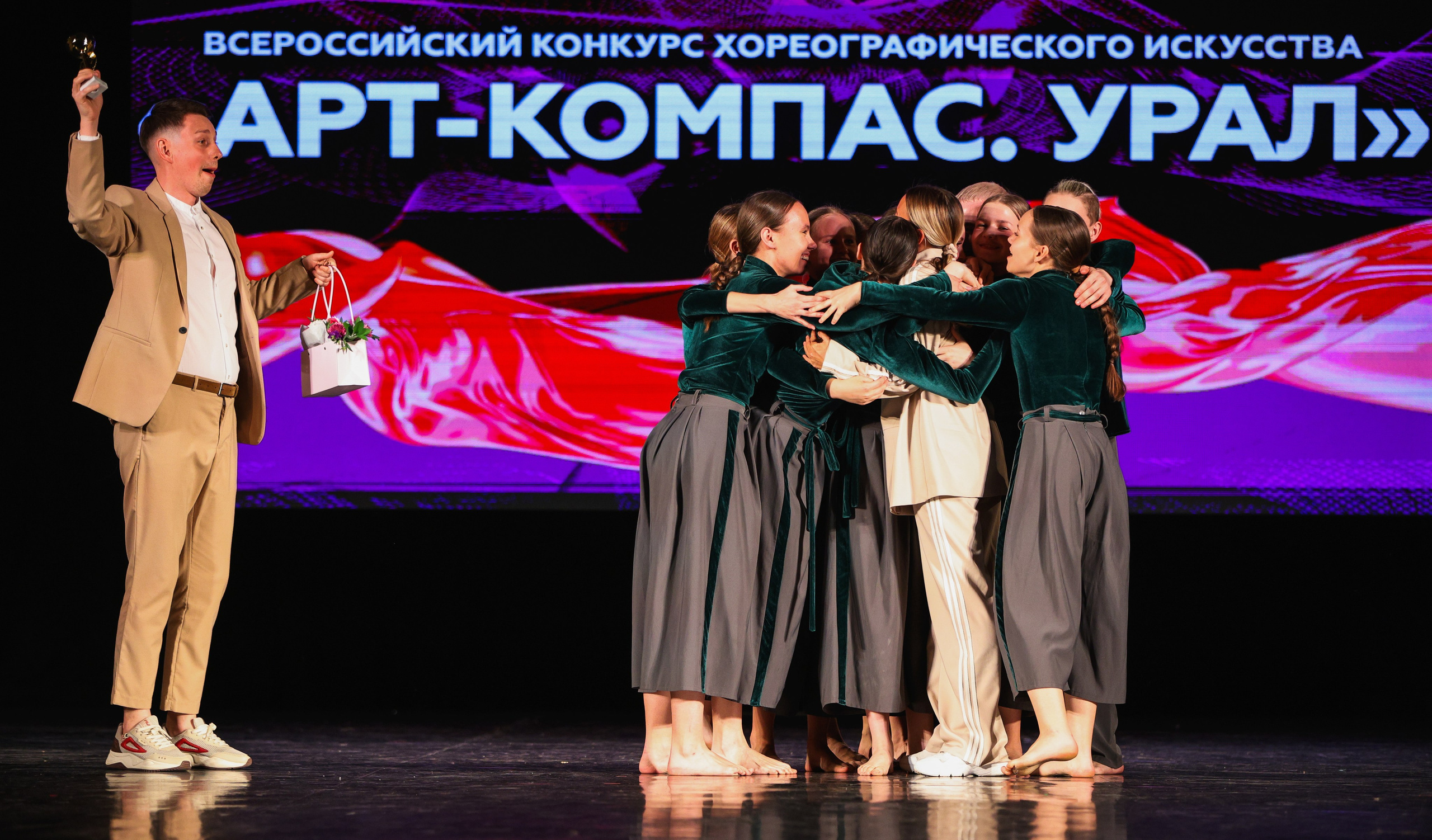 06.04.2025 Фестиваль хореографического искусства «АРТ-КОМПАС. УРАЛ» г. Екб. Медиастудия Фото Концепт