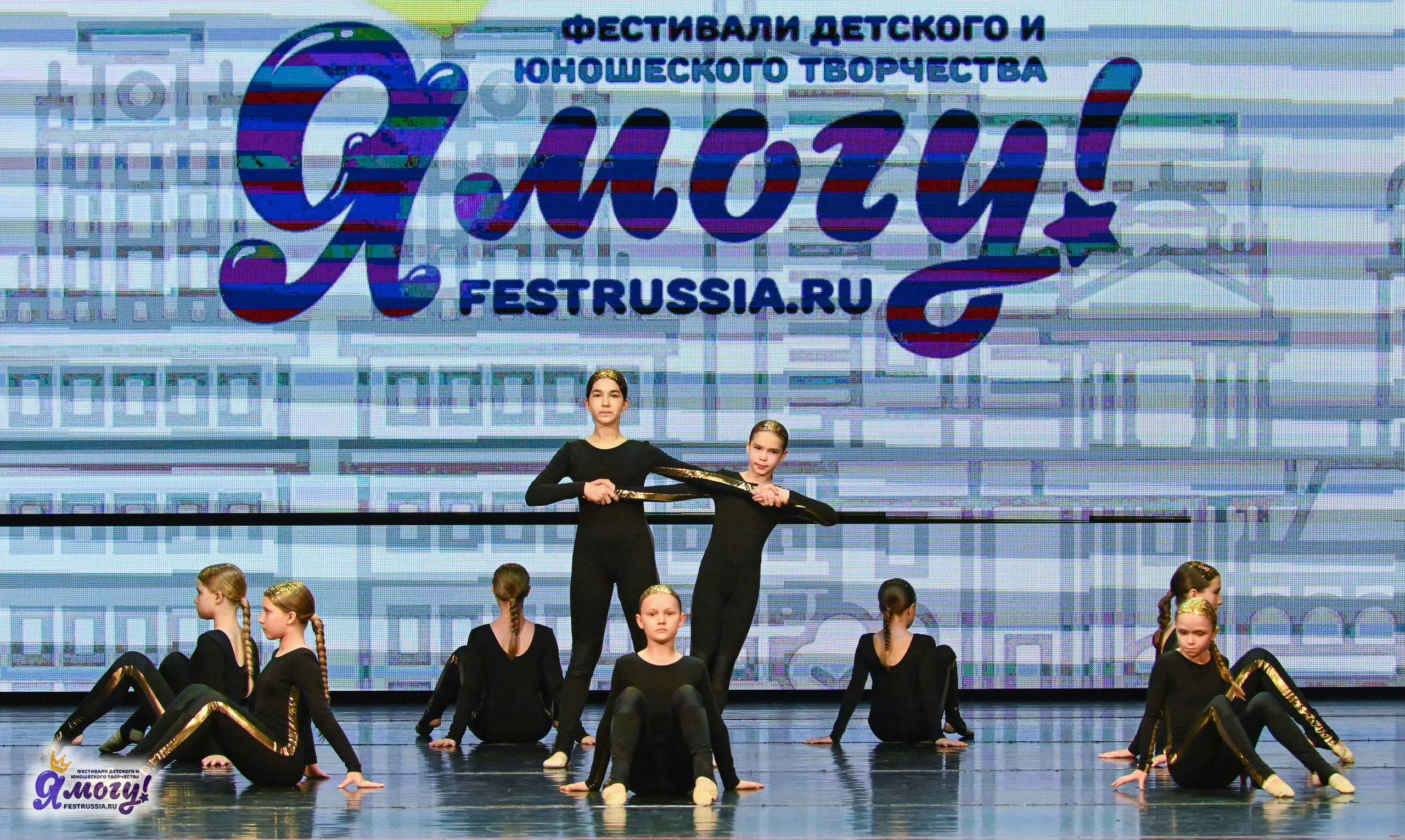 13.06.2025 «Я МОГУ!» XX Международный фестиваль-конкурс «Союз Добра» г. Минск. Медиастудия Фото Концепт