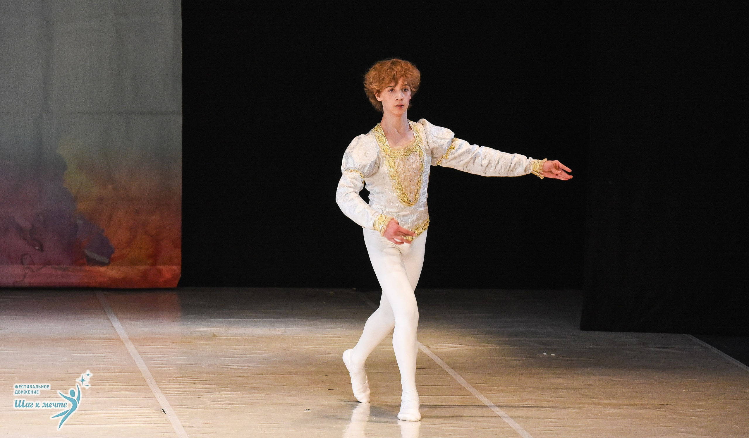 15.11.2025 Фестивальное движение «Шаг к мечте» г. Москва. Медиастудия Фото Концепт
