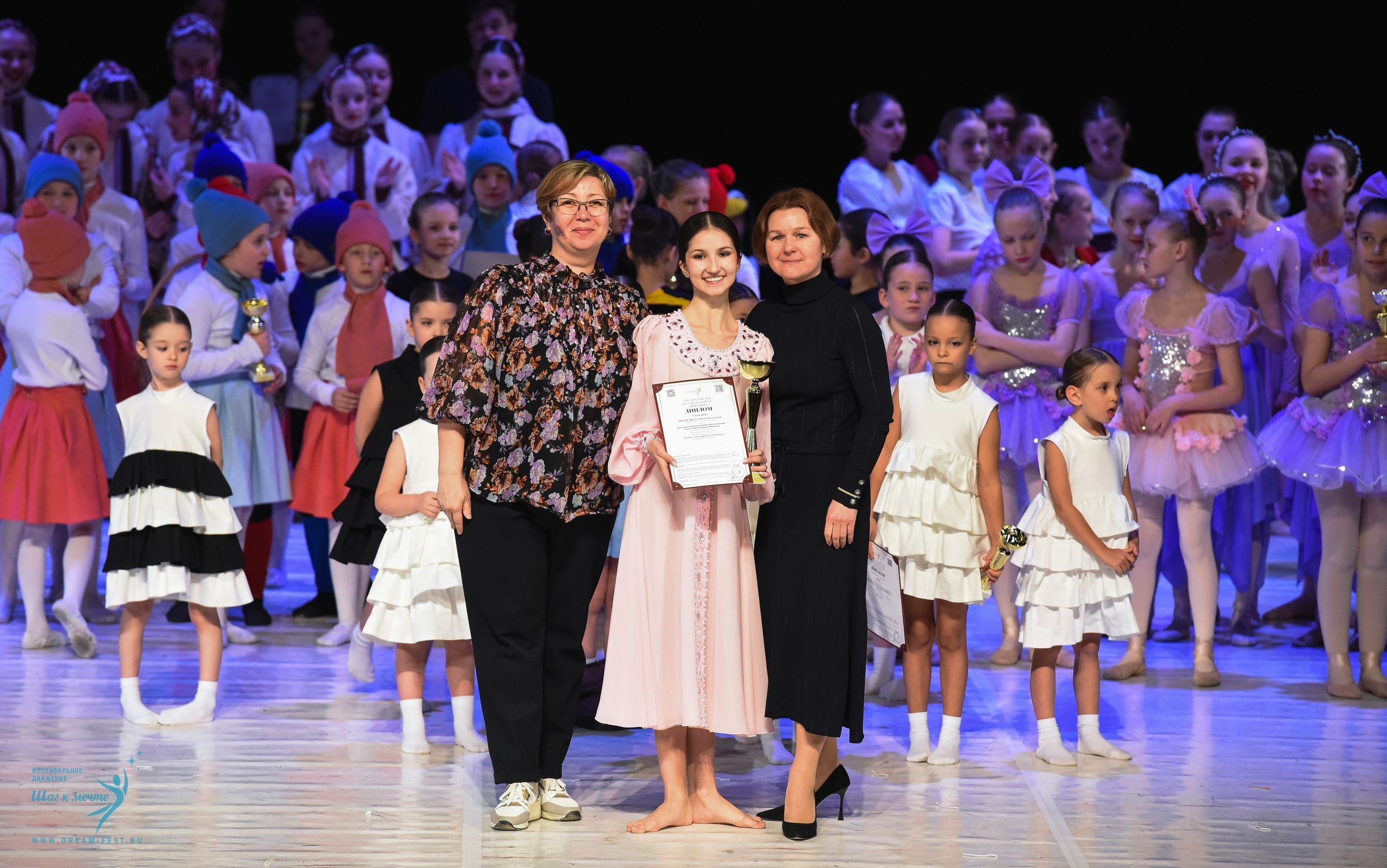 28.02.2026 Фестивальное движение «Шаг к мечте» г. Москва. Медиастудия Фото Концепт
