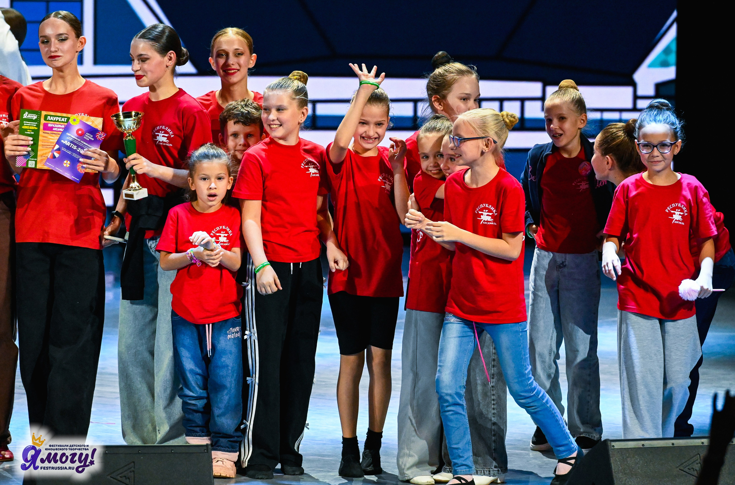 01.11.2025 «Я МОГУ!» XXI Международный фестиваль-конкурс «Союз Добра» г. Минск. Медиастудия Фото Концепт