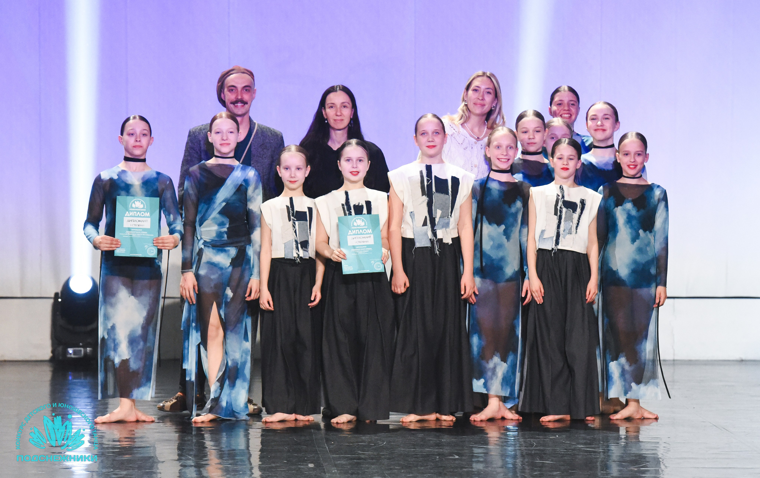 15.04.2026 Всероссийский конкурс детского и юношеского творчества «ПОДСНЕЖНИКИ». Медиастудия Фото Концепт