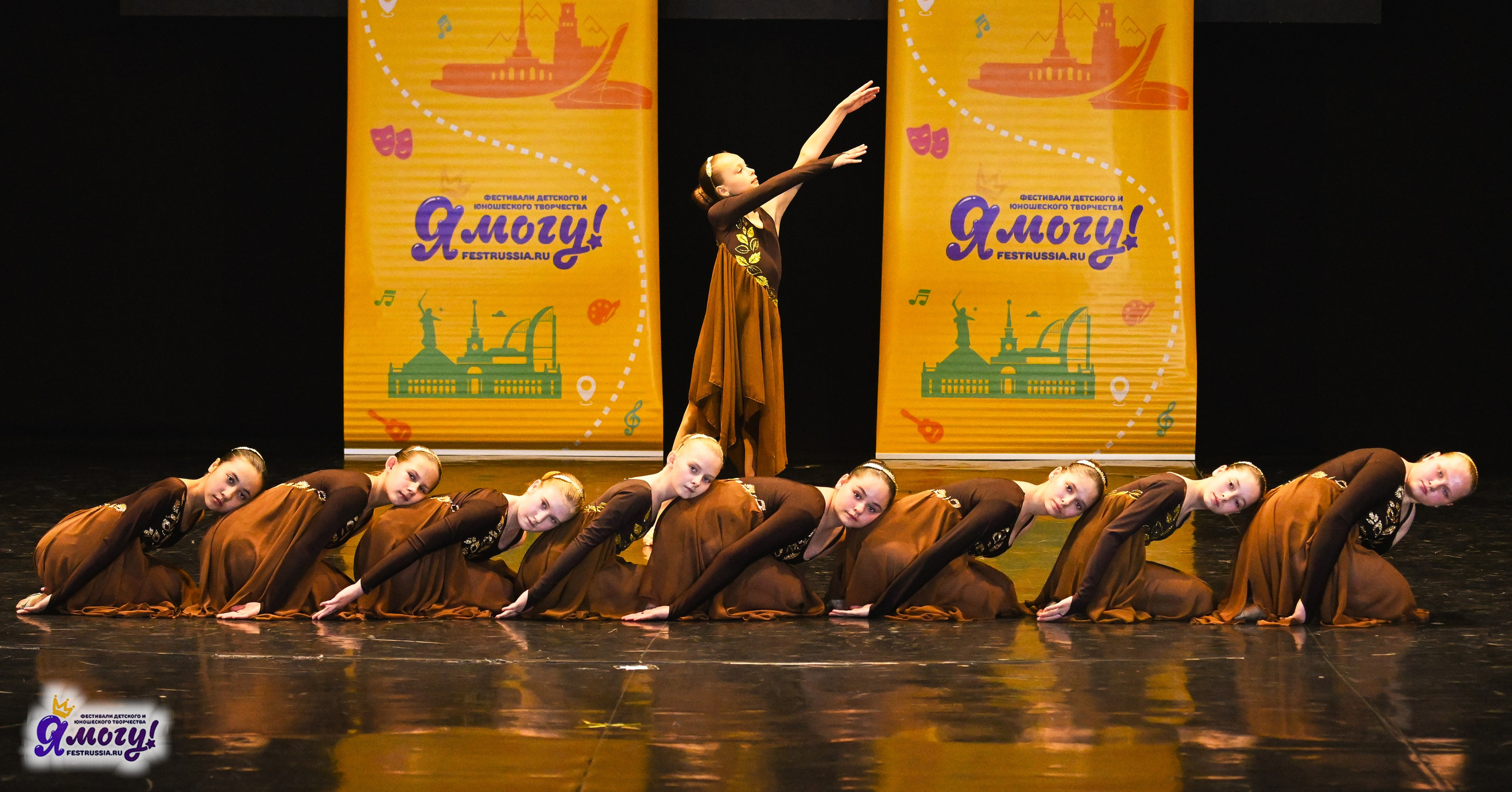 12.05.2025 «Я МОГУ!» XVI Международный фестиваль-конкурс «На волжских берегах». Медиастудия Фото Концепт