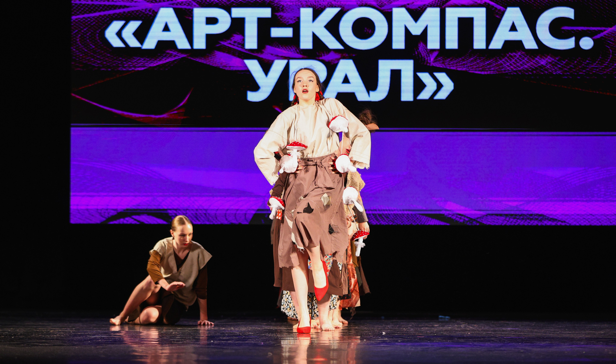 06.04.2025 Фестиваль хореографического искусства «АРТ-КОМПАС. УРАЛ» г. Екб. Медиастудия Фото Концепт