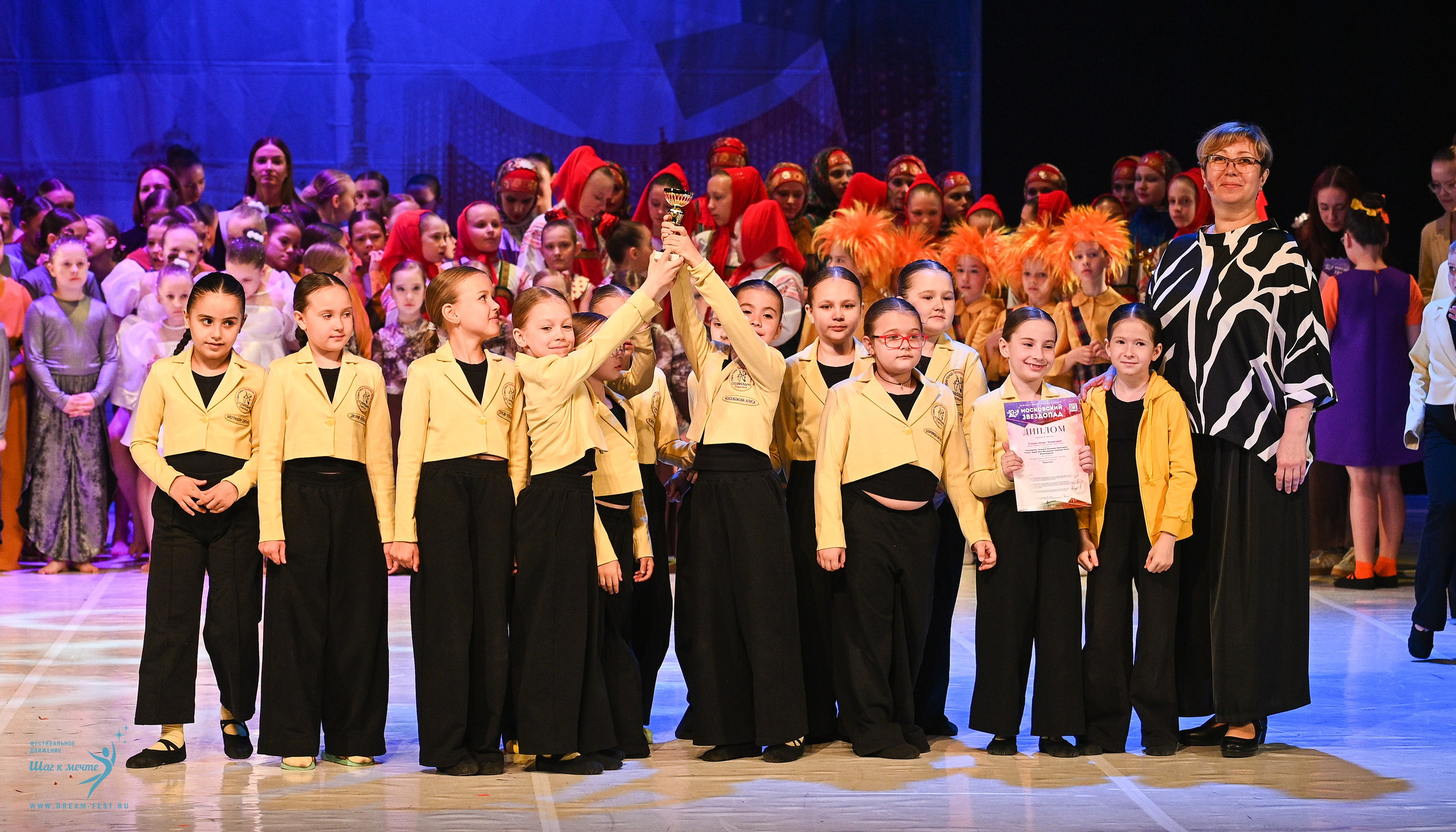17.05.2025 «Московский Звездопад» Фестивальное движение «Шаг к мечте» г. Москва. Медиастудия Фото Концепт