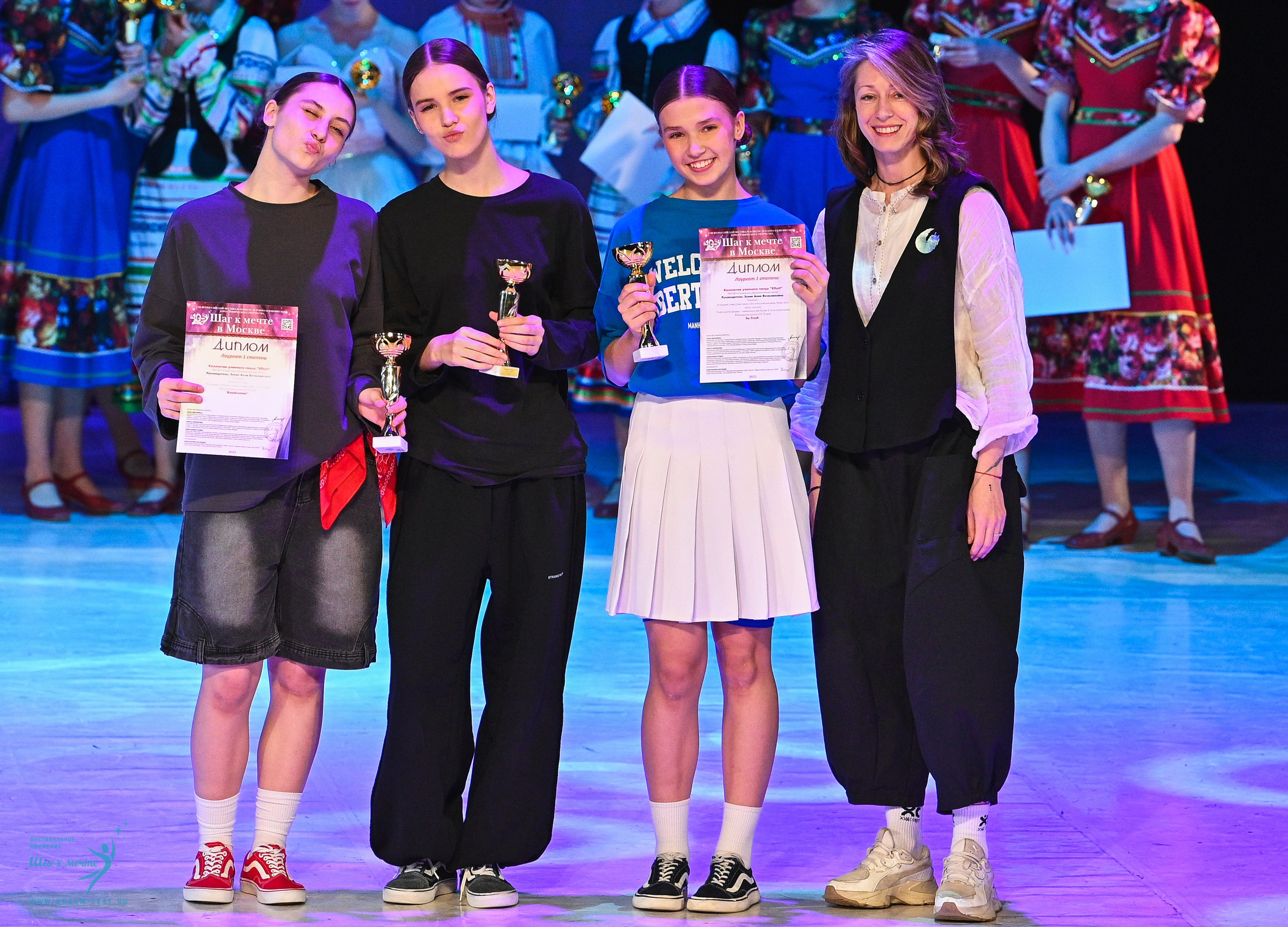 11.04.2025 Фестивальное движение «Шаг к мечте» г. Москва. Медиастудия Фото Концепт