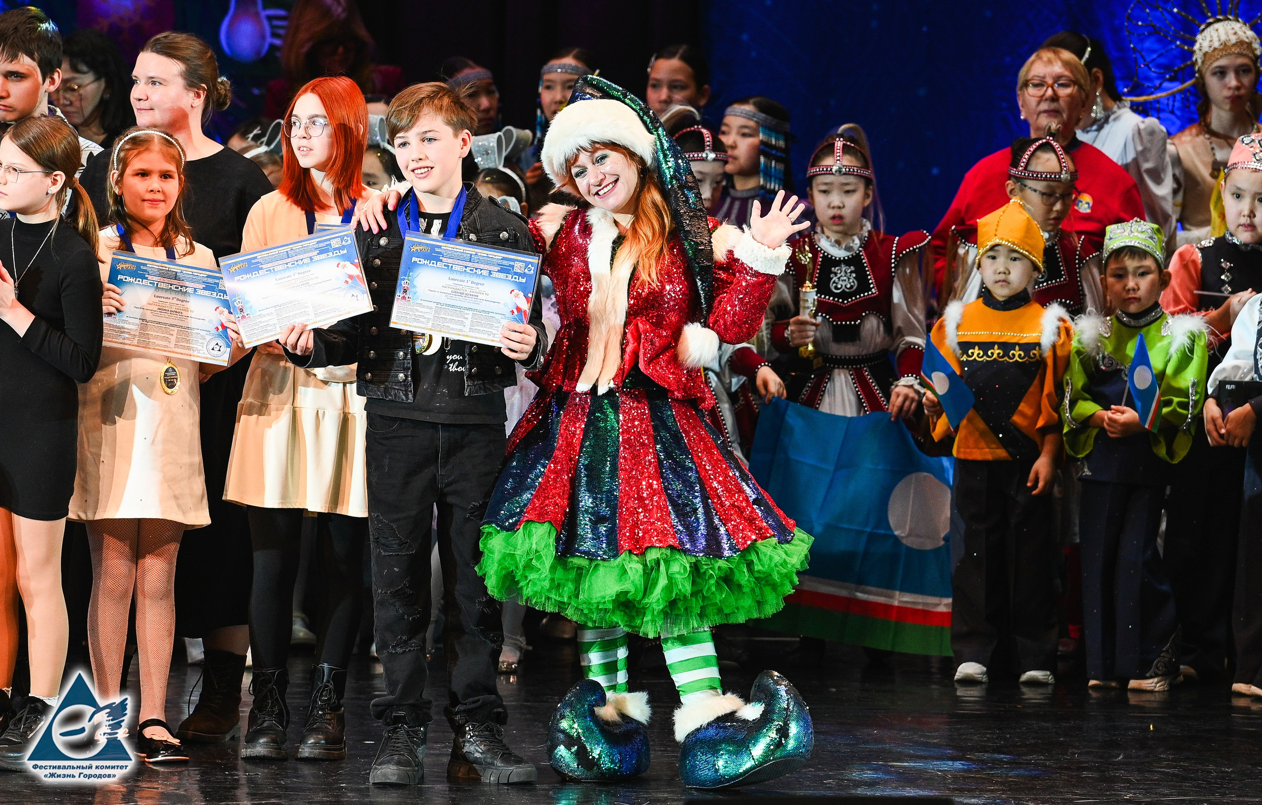 06.01.2026 «Жизнь Городов» Фестиваль-конкурс «Рождественские звёзды» г. Москва. Медиастудия Фото Концепт
