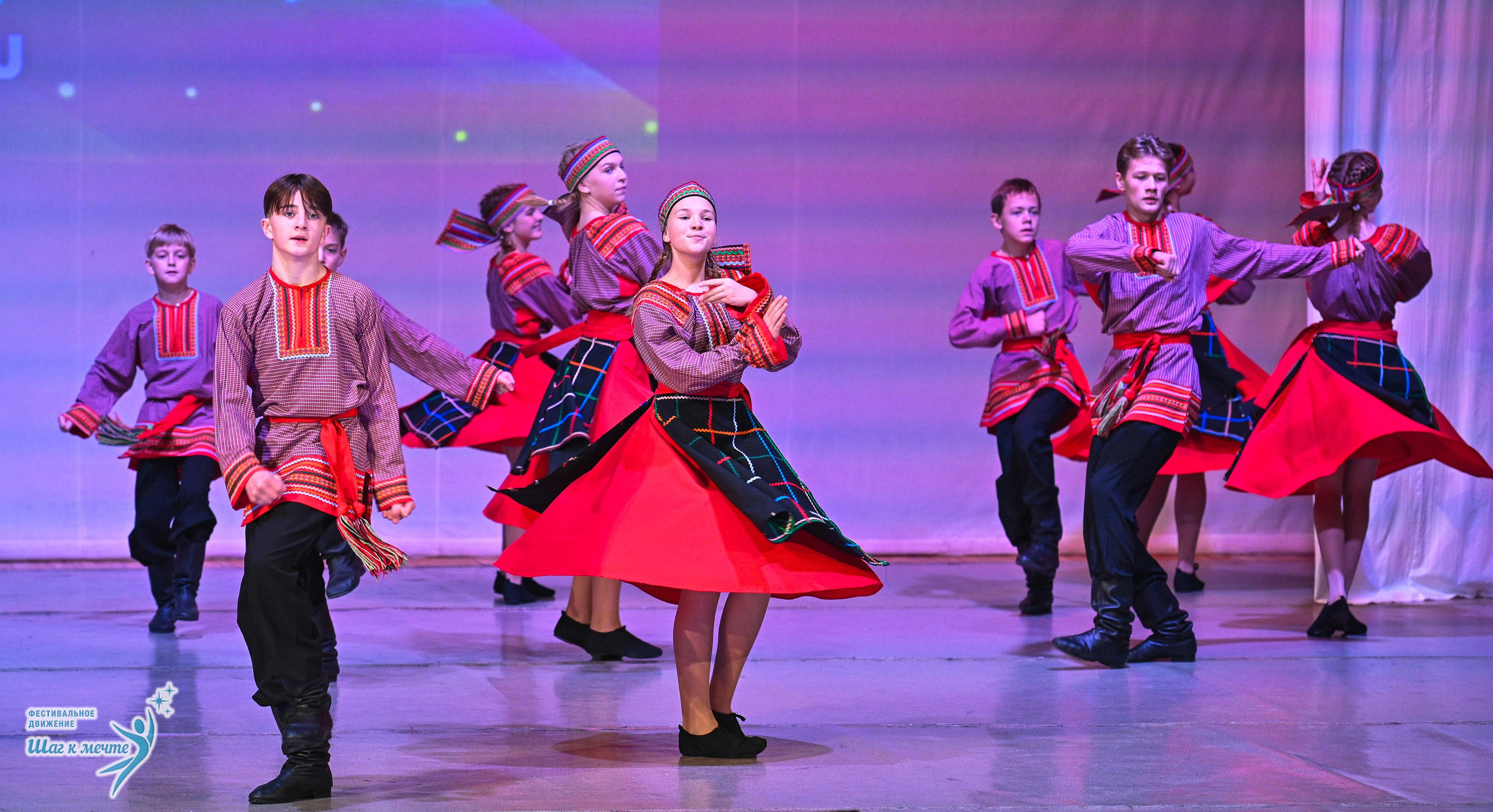 29.11.2025 Фестивальное движение «Шаг к мечте» г. Петрозаводск. Медиастудия Фото Концепт