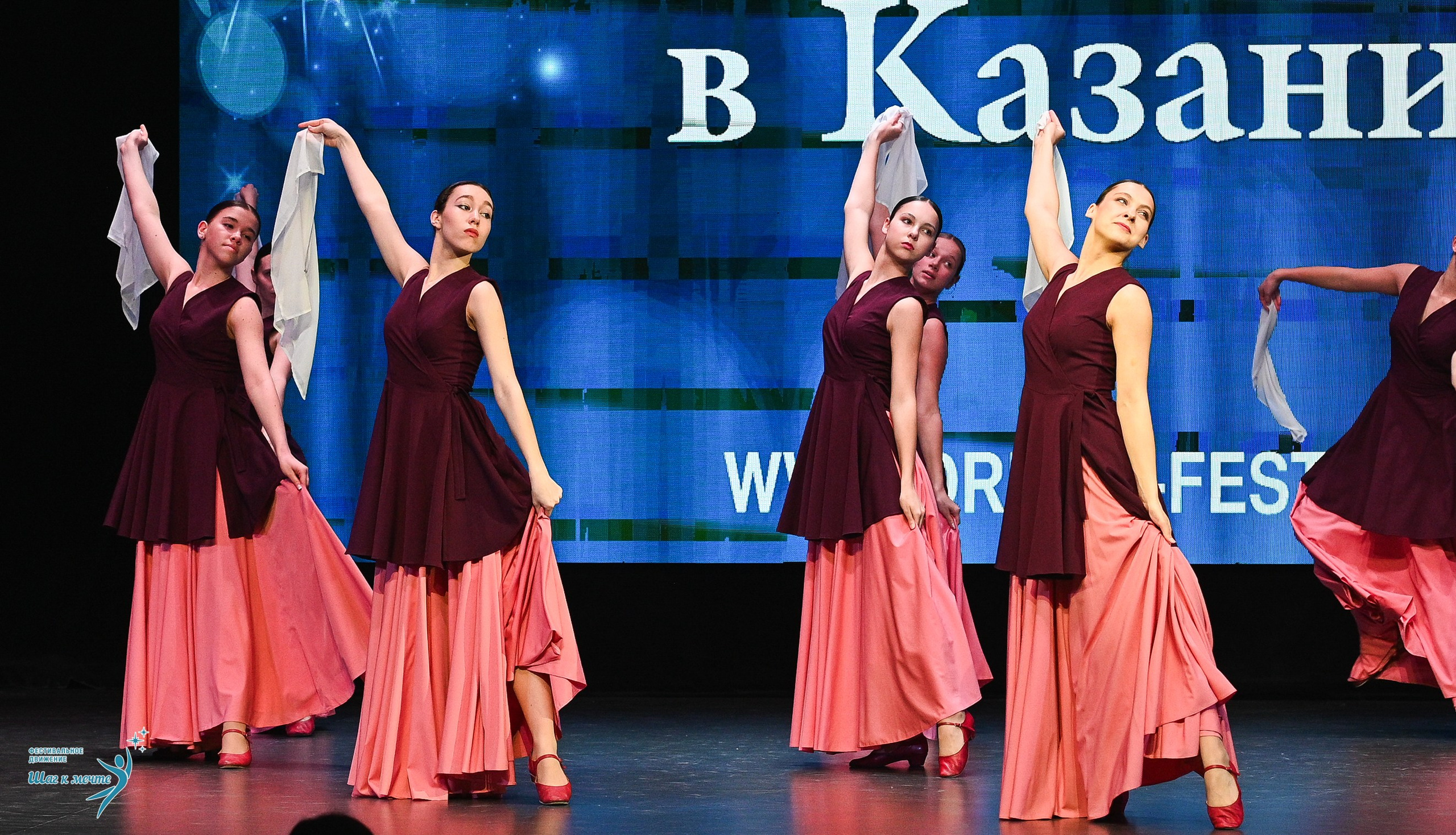 05.04.2025 Фестивальное движение «Шаг к мечте» г. Казань. Медиастудия Фото Концепт