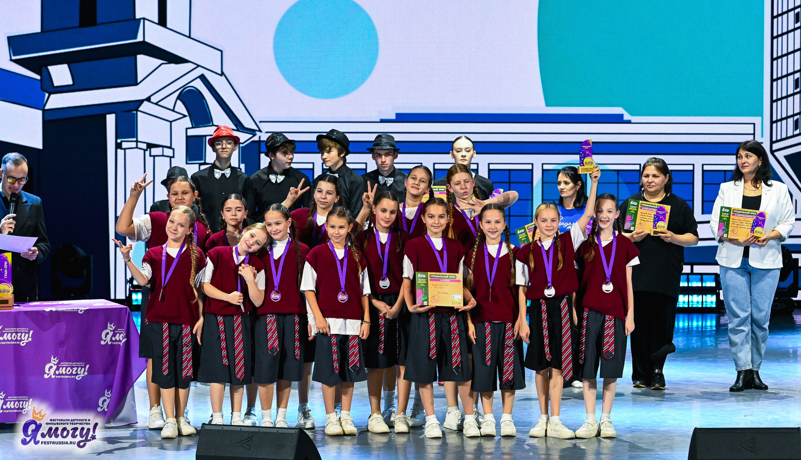 01.11.2025 «Я МОГУ!» XXI Международный фестиваль-конкурс «Союз Добра» г. Минск. Медиастудия Фото Концепт