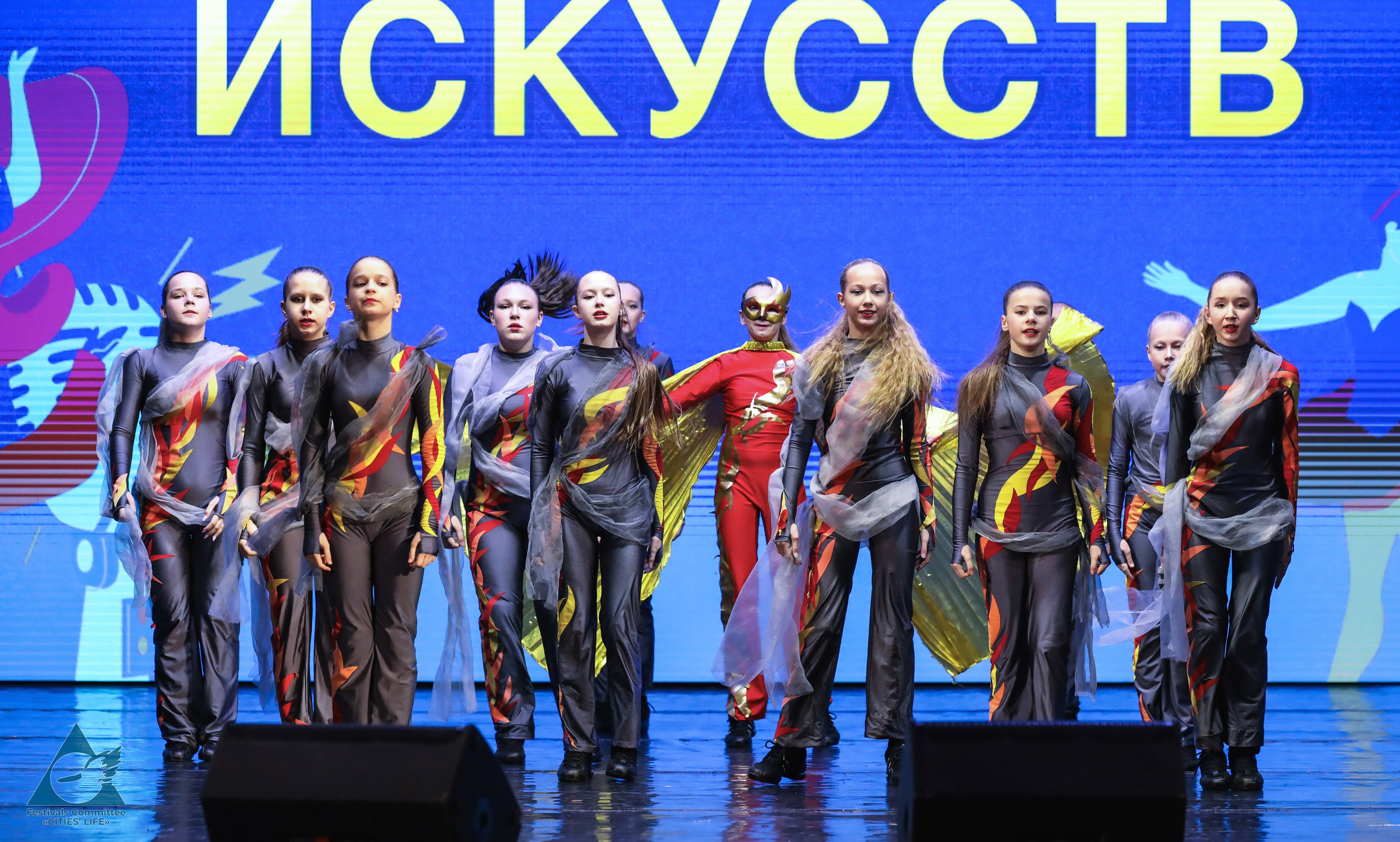 15.11.2025 «Жизнь Городов» Фестиваль-конкурс «ПЛАНЕТА ИСКУССТВ» г. Минск. Медиастудия Фото Концепт