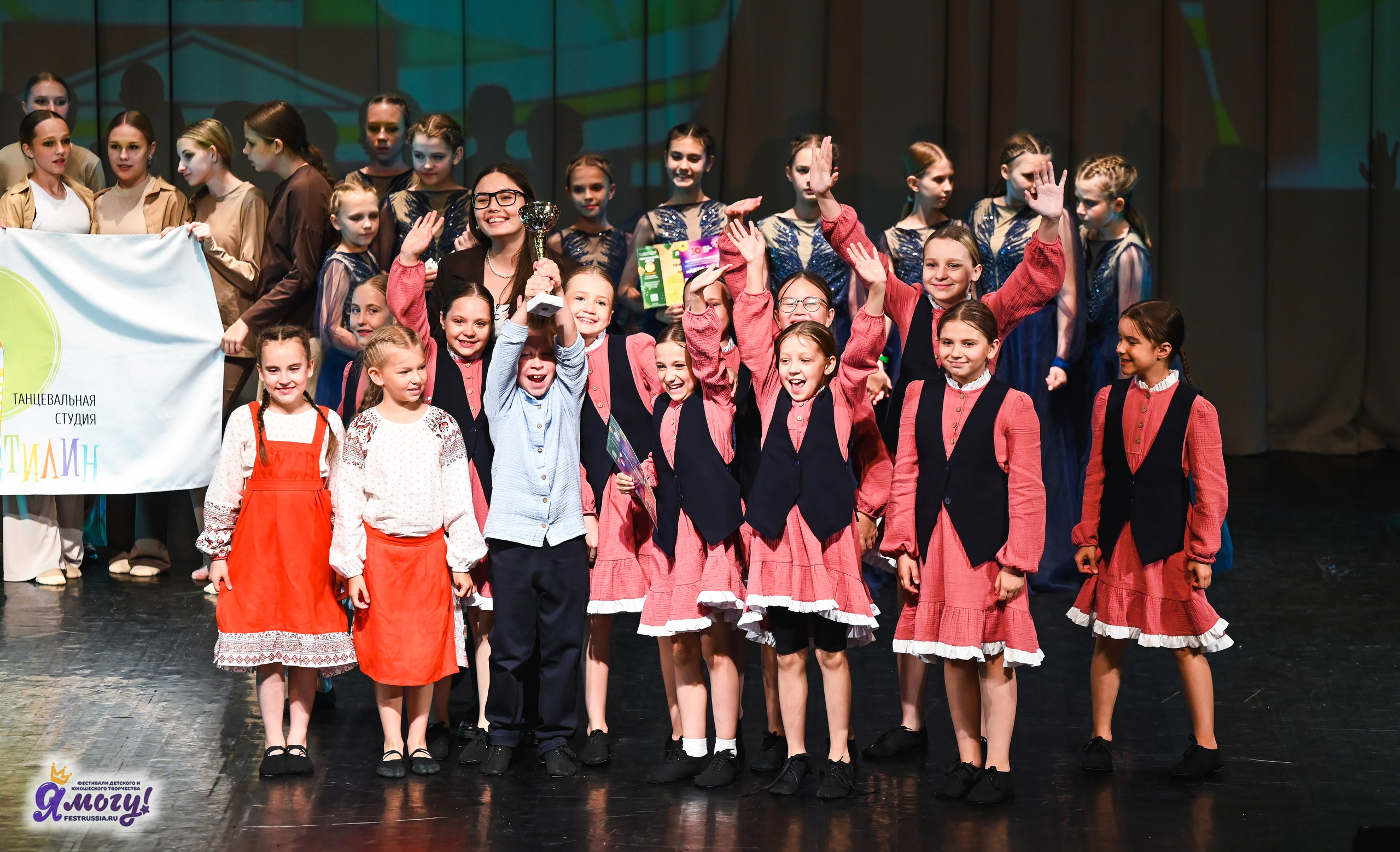 02.07.2025 «Я МОГУ!» 82-й Международный фестиваль-конкурс «Вдохновение.Лето» Санкт-Петербург. Медиастудия Фото Концепт