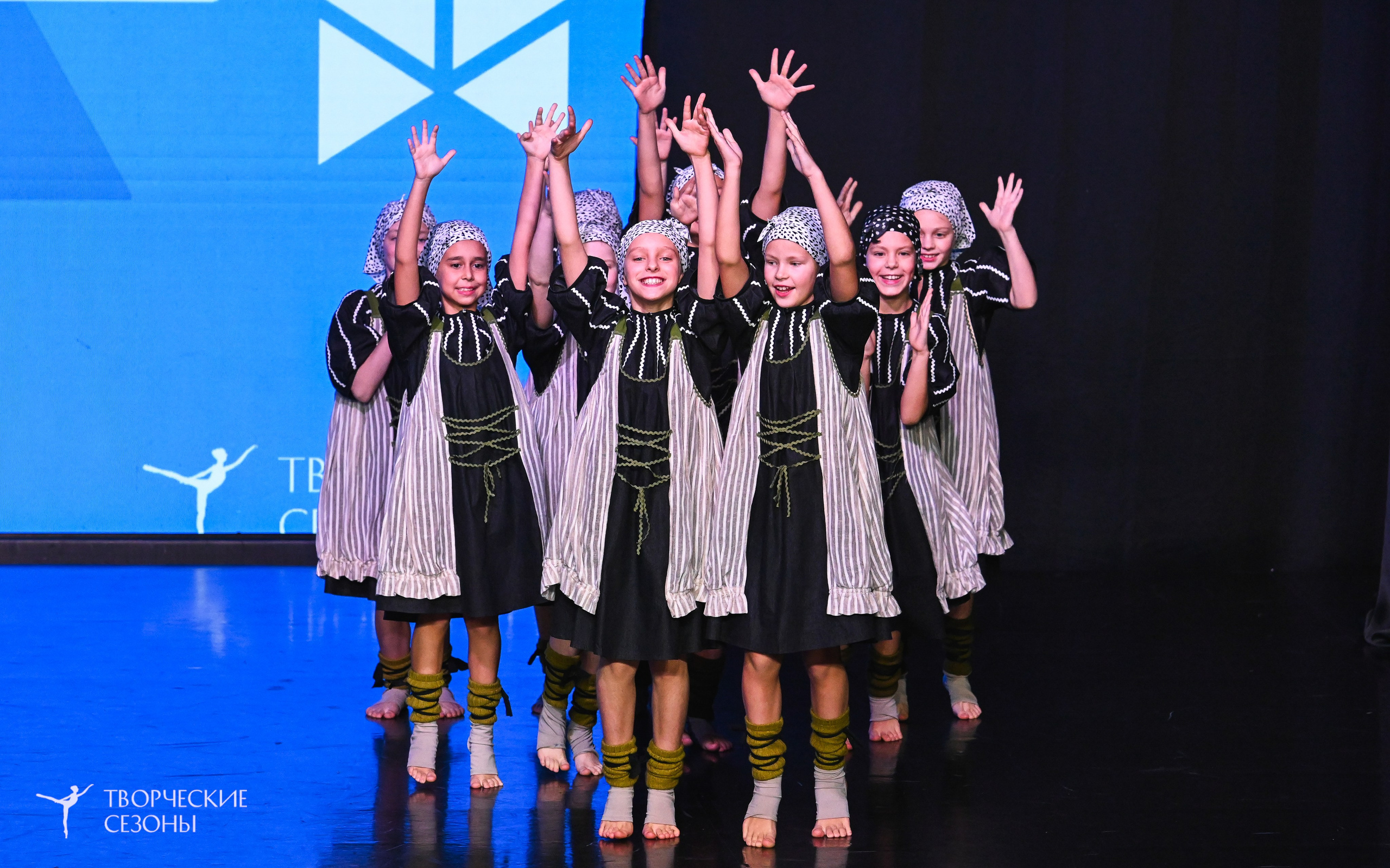 03.11.2025 VI форум-конкурс «Единый кубок хореографического искусства России» г. Санкт-Петербург. Медиастудия Фото Концепт