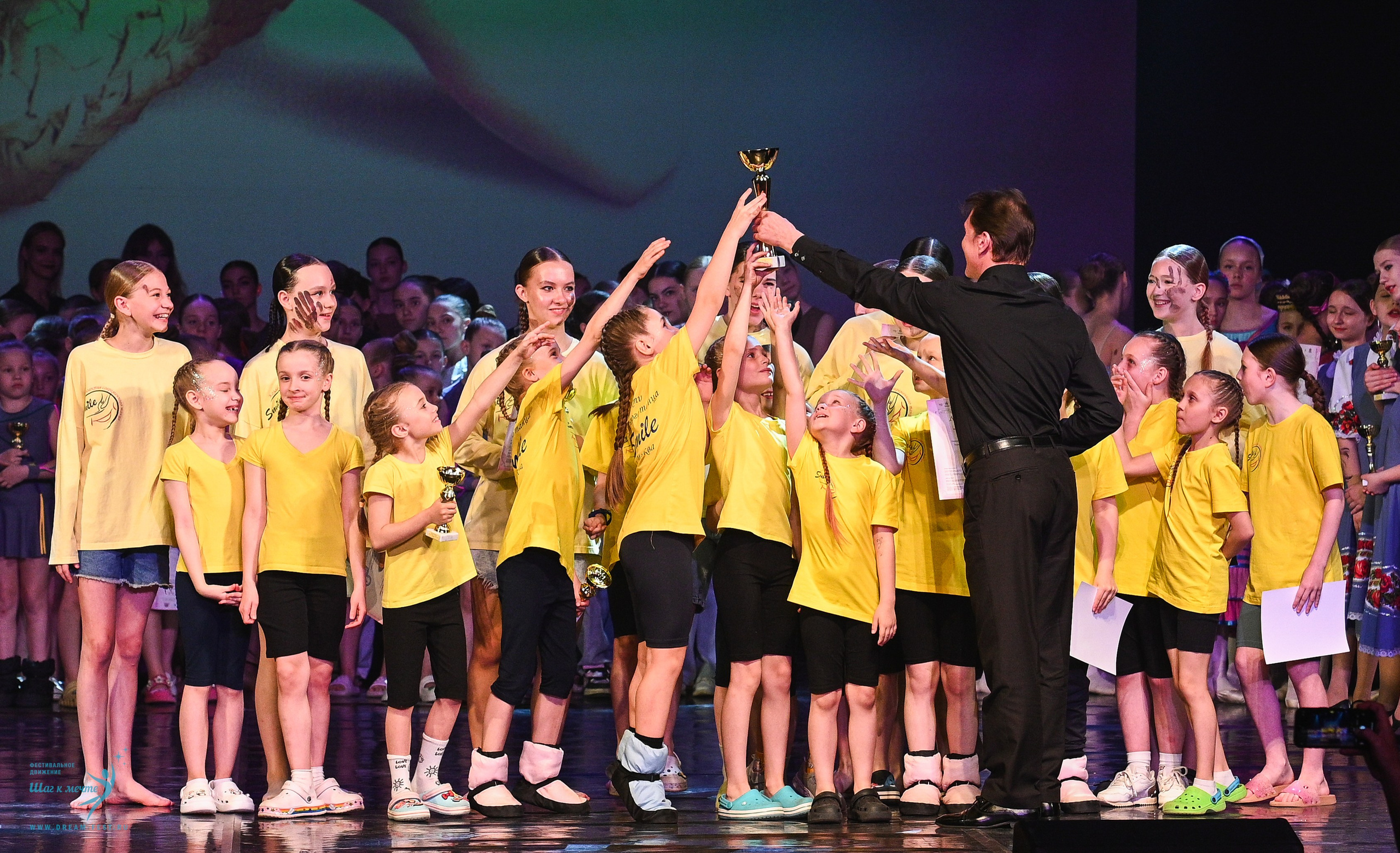 24.05.2025 «Мир под названием — Искусство танца» Фестивальное движение «Шаг к мечте» г. Кострома. Медиастудия Фото Концепт