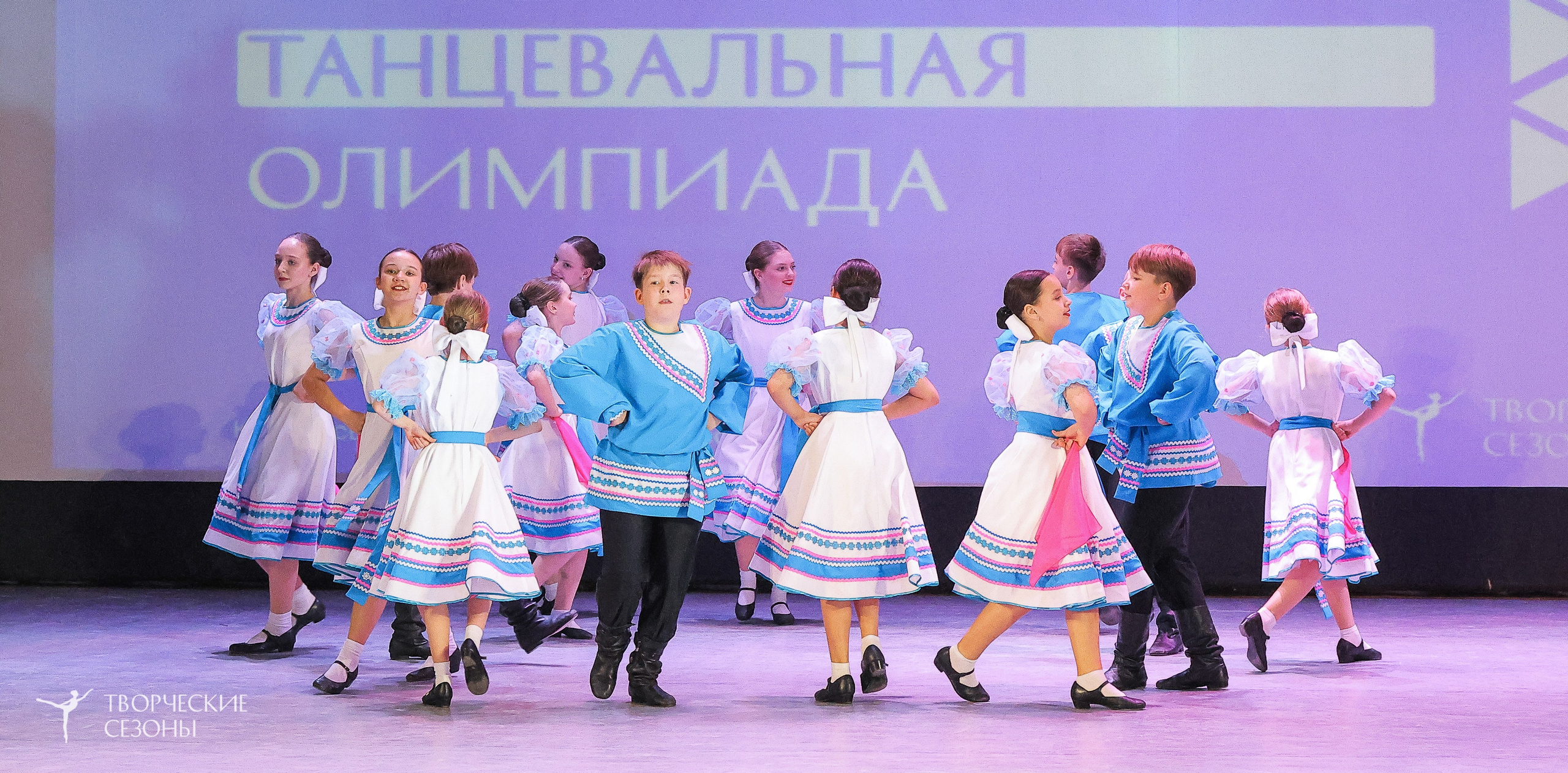 04.04.2026 III Конкурс-фестиваль «Всероссийская Танцевальная Олимпиада. Волгоград». Медиастудия Фото Концепт