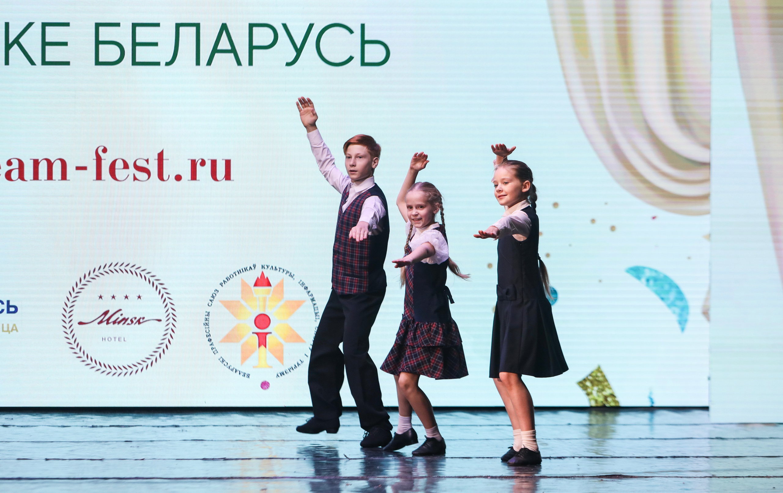 Фестивальное движение «Шаг к мечте» г. Минск. Медиастудия Фото Концепт