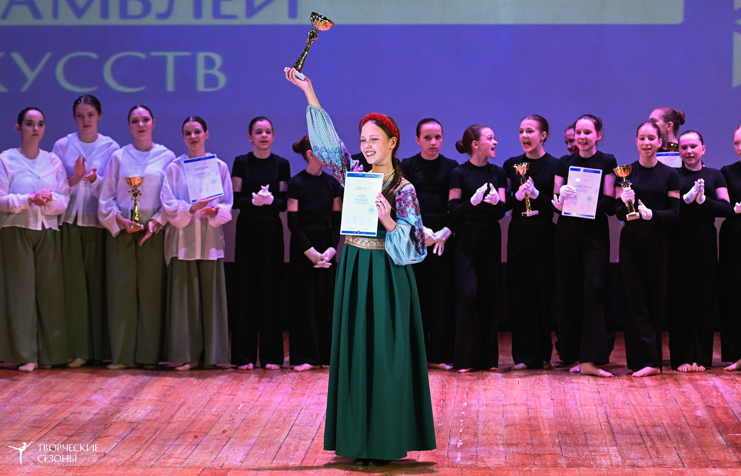 10.05.2025 «Творческие сезоны» Волгоградские ассамблеи искусств г. Волгоград. Медиастудия Фото Концепт