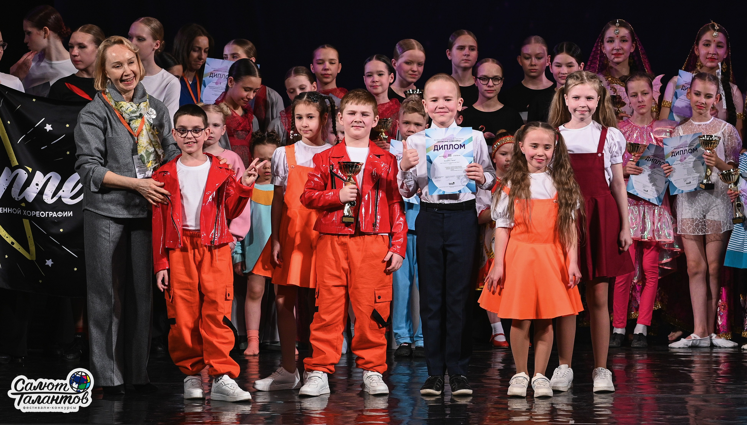 30.03.2026 «Салют Талантов» 29-й фестиваль-конкурс «Волжские Сувениры» г. Нижний Новгород. Медиастудия Фото Концепт