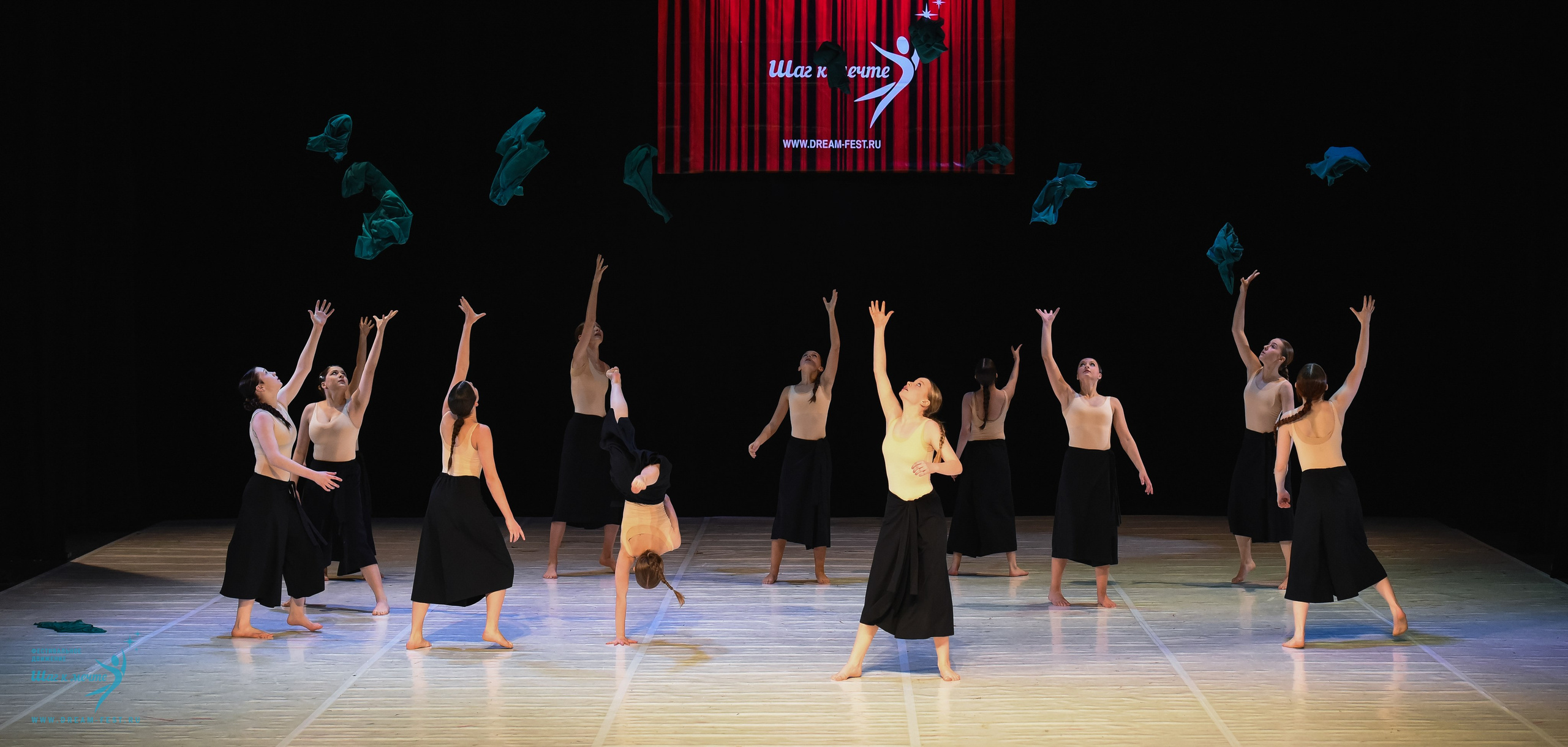 28.02.2026 Фестивальное движение «Шаг к мечте» г. Москва. Медиастудия Фото Концепт