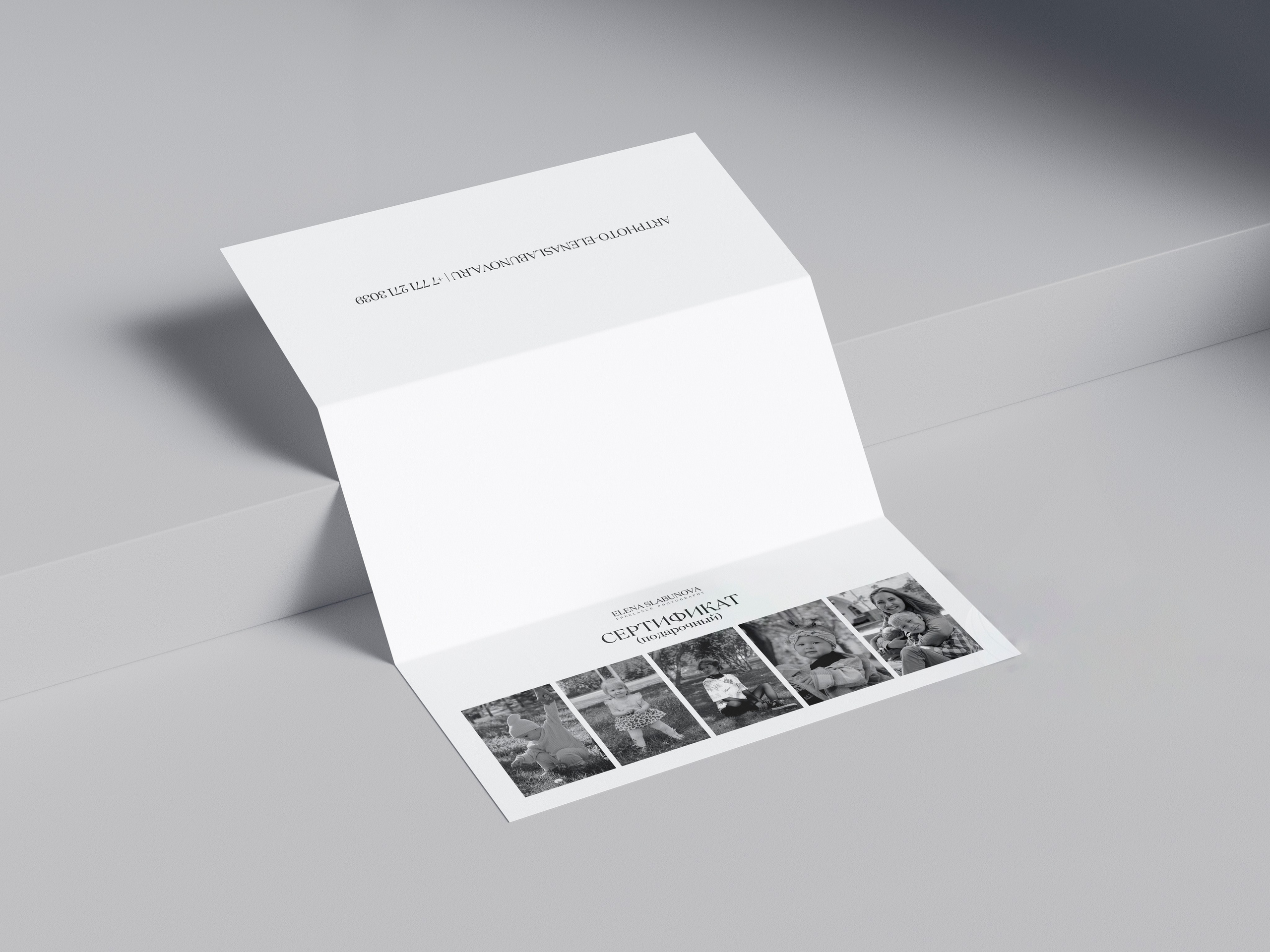 Design. Фотограф в Жезказгане. Графический дизайнер