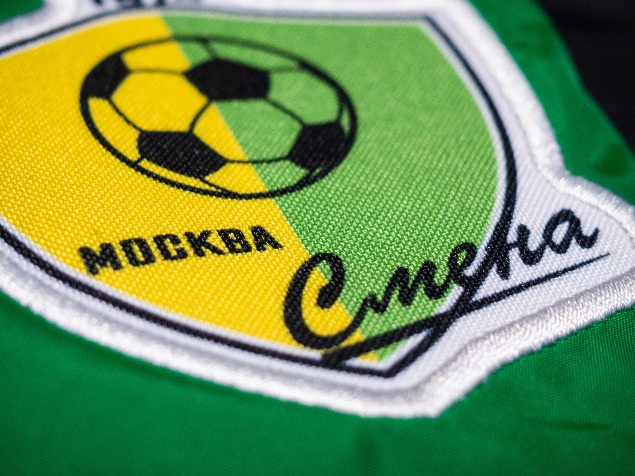 Работы. Главная