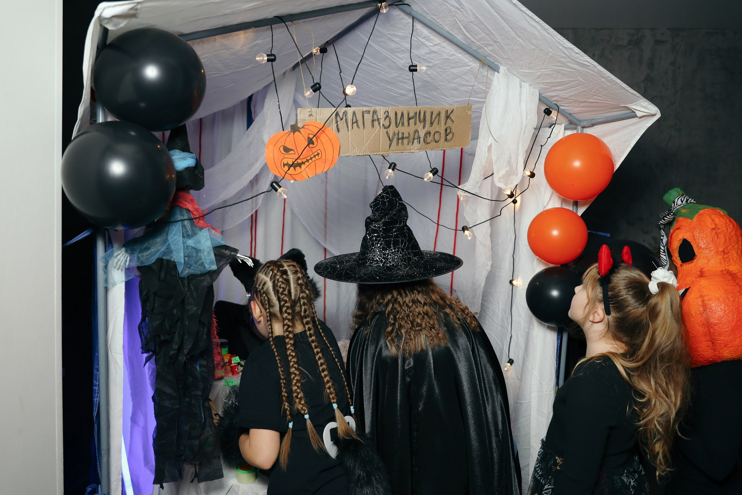 Хеллоун в DanceLab. Репортажный фотограф в Мурманской области