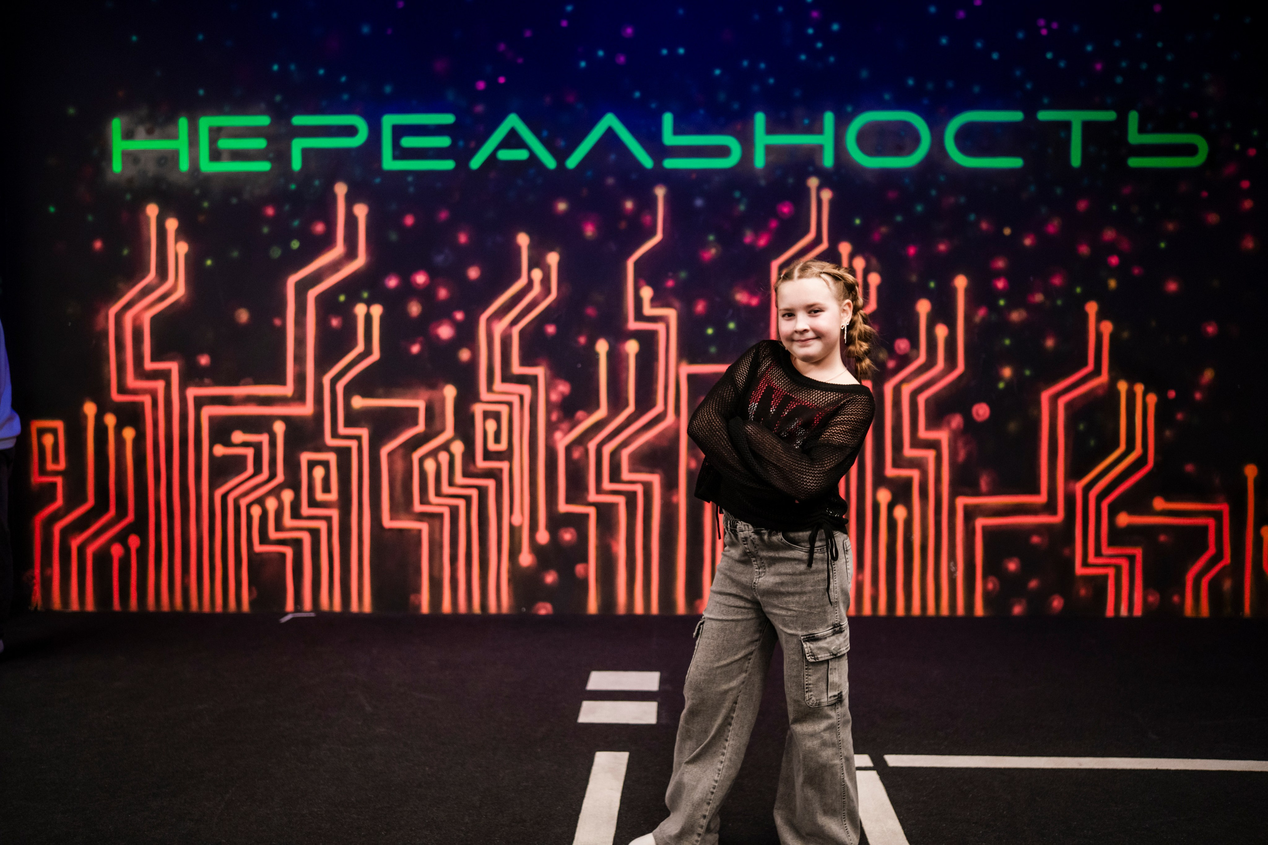 VR (November-December 2024). Felixtones