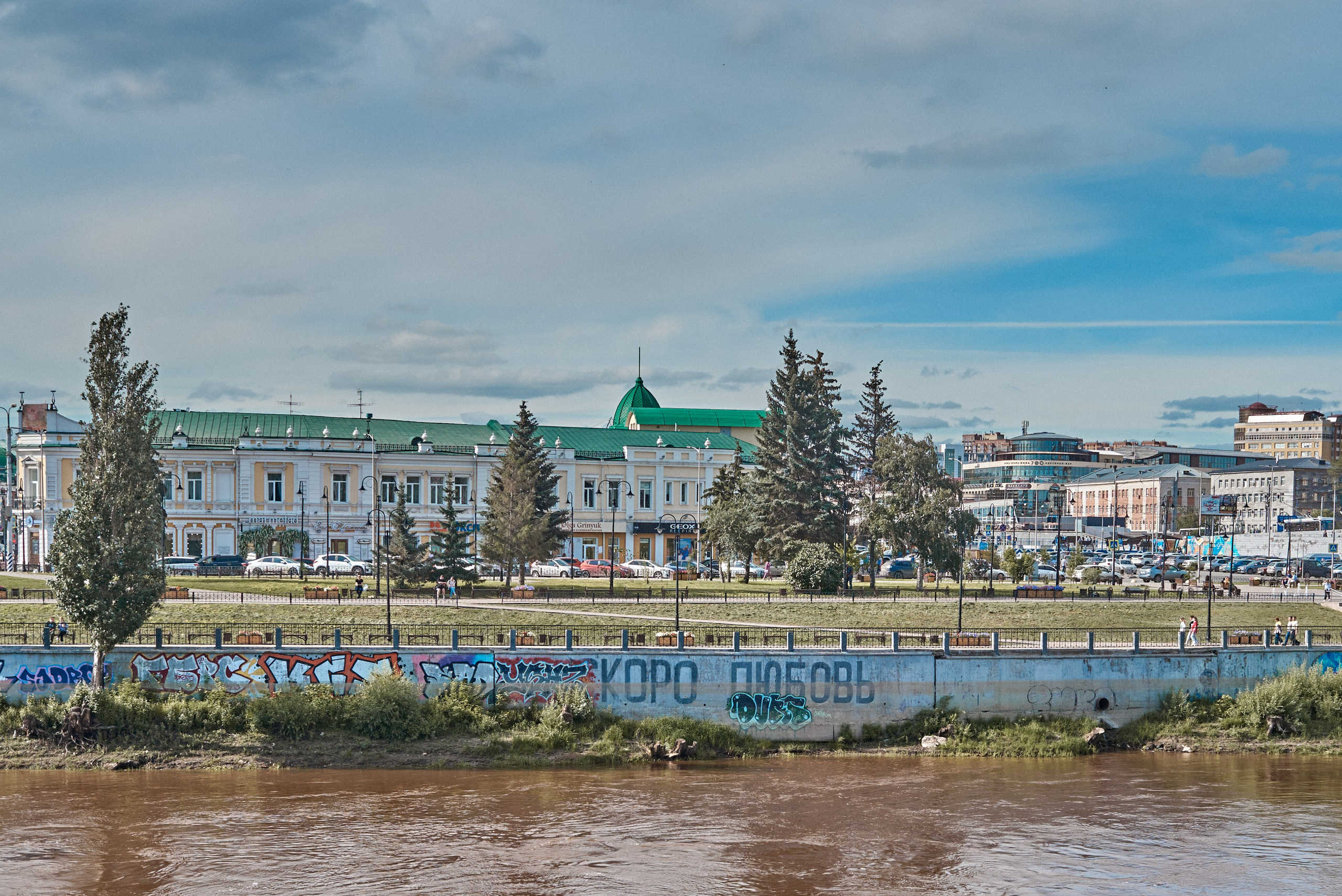 2024. Марфин. Фотограф