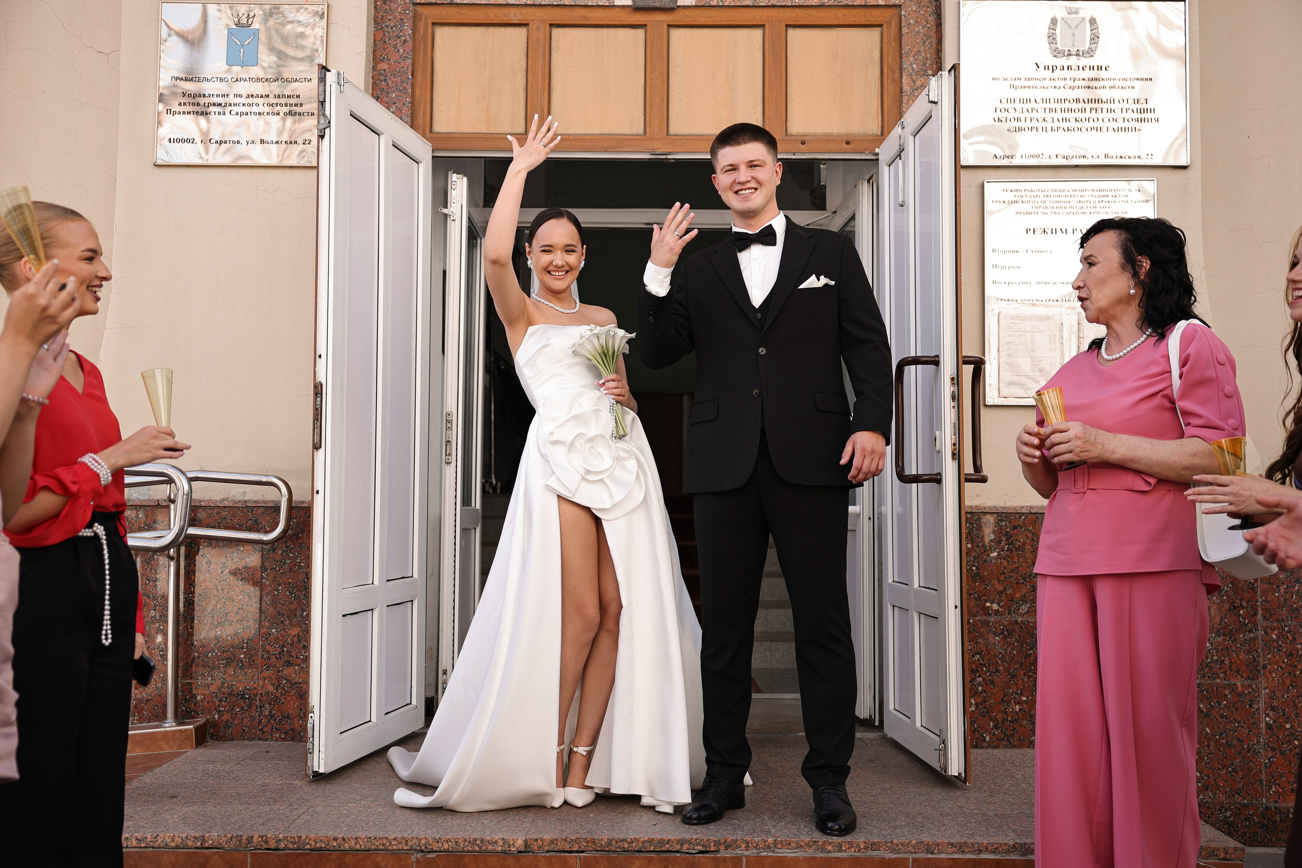 Яна и Олег. Анастасия Камал. Фотограф Саратов