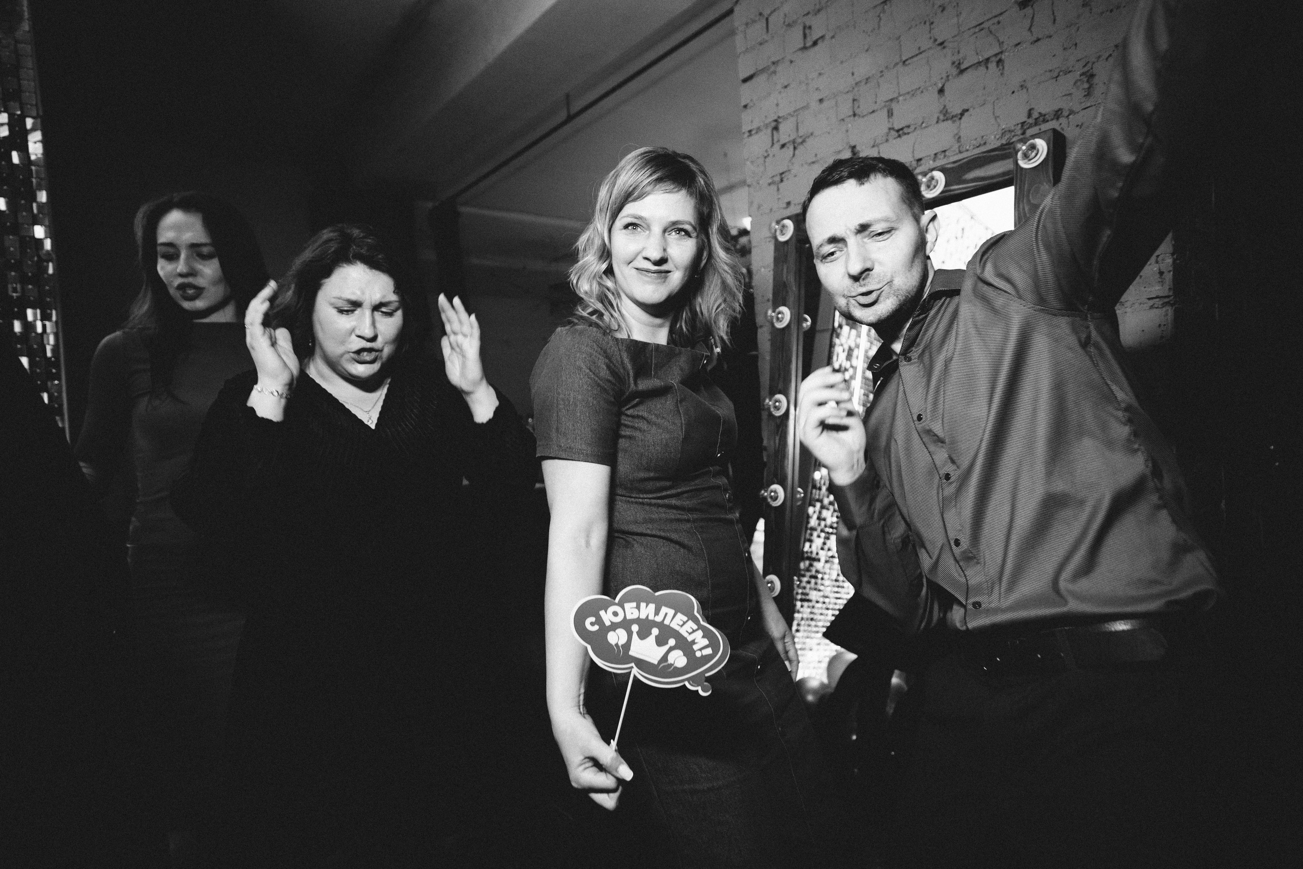 РУСАЛ 65 ЛЕТ. Фотограф в Красноярске