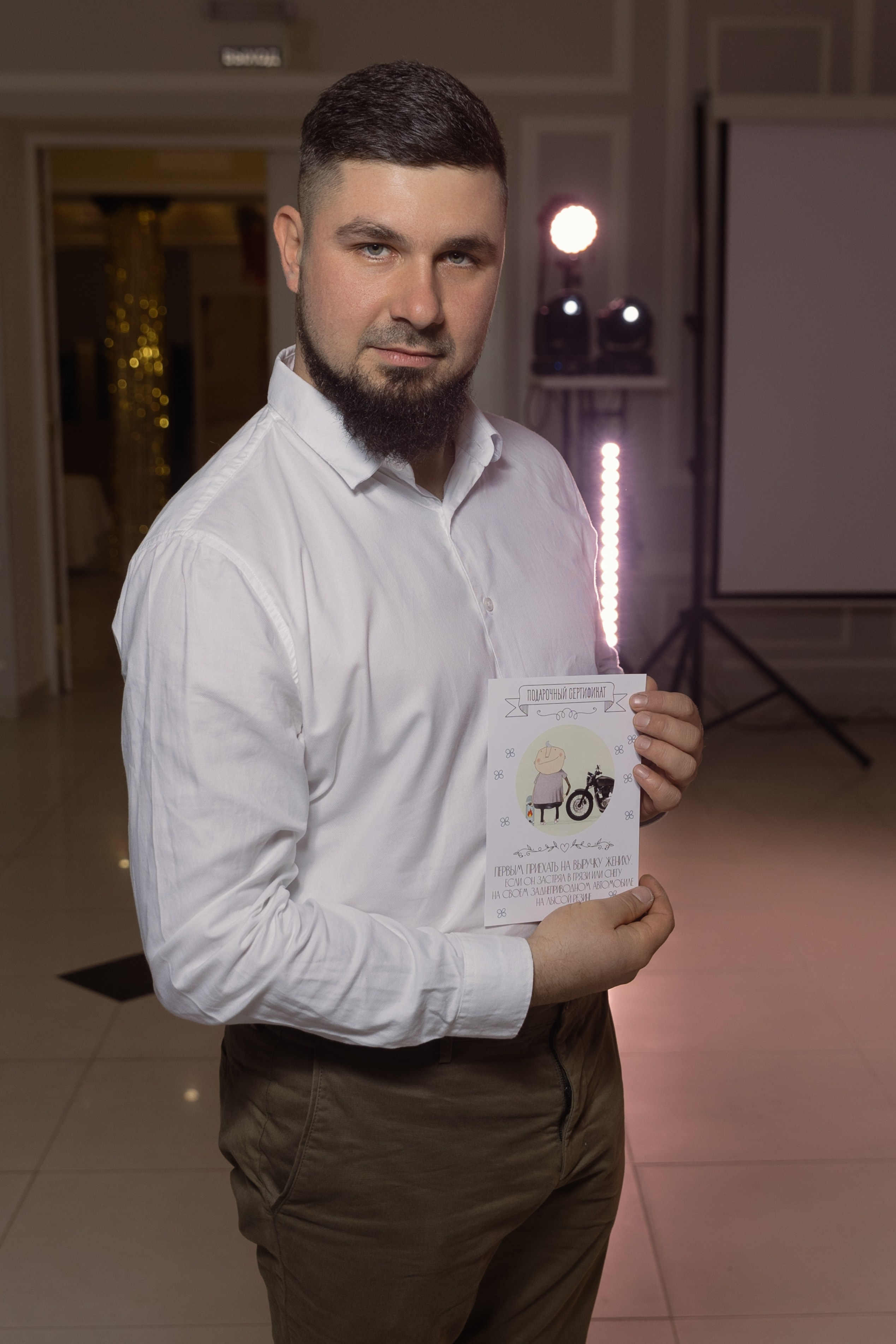 Свадьба Никита и Юля. Свадебный фотограф Курск Максим Ноздрачев