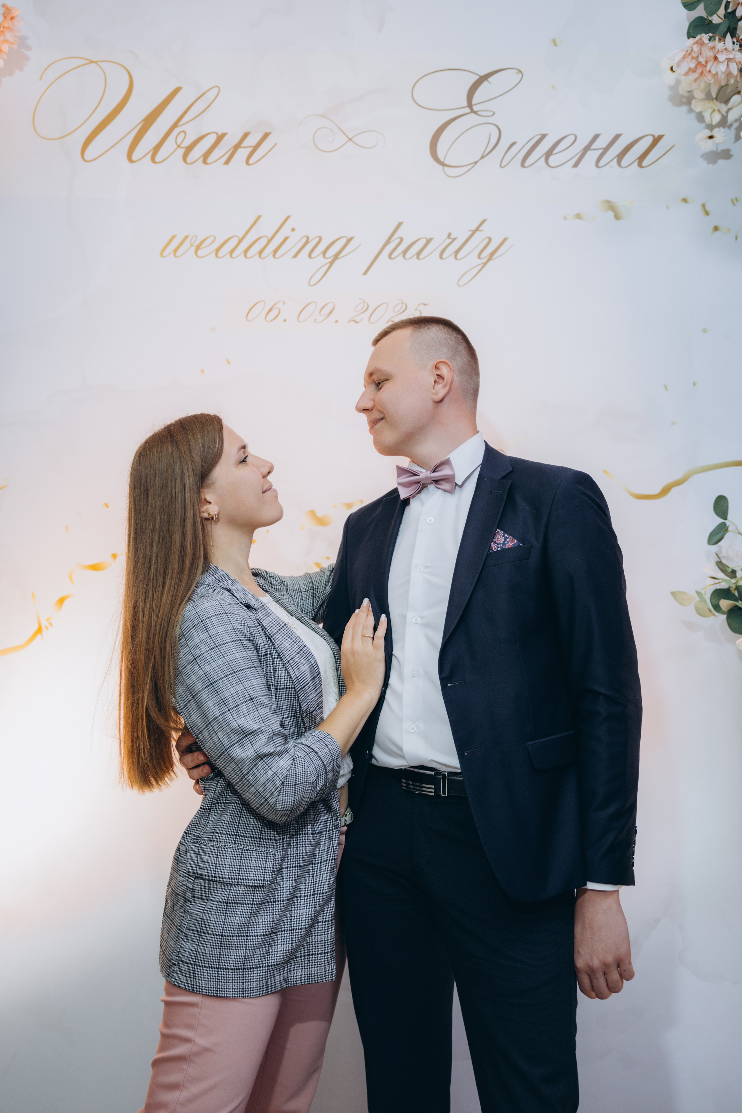 Иван и Елена. Свадебный, семейный фотограф в Иркутске Светлана Макаричева