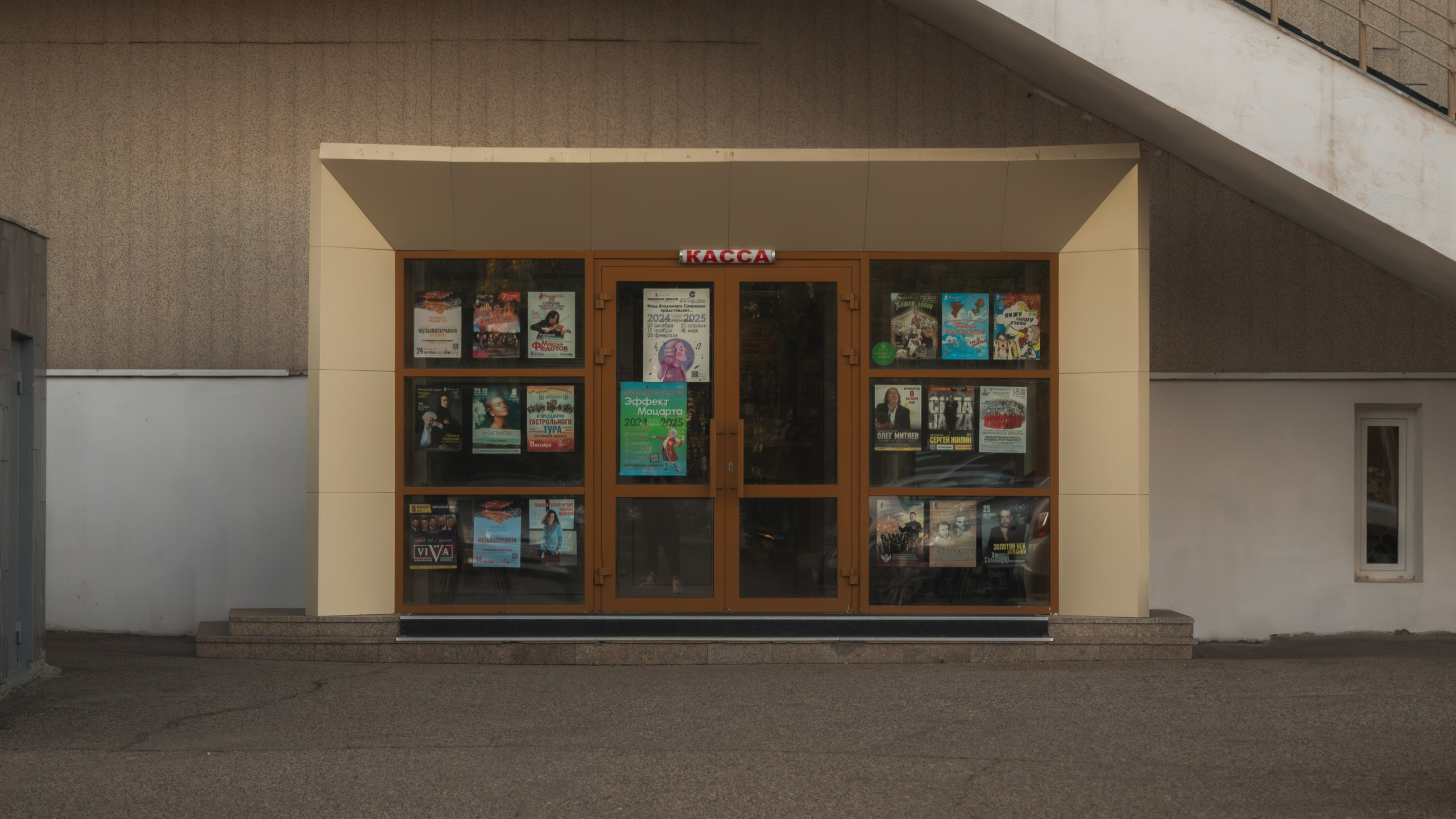 Архитектурная съёмка для Валерия Арамаисовича Манукяна. Фотограф/видеограф Богдан Голованов