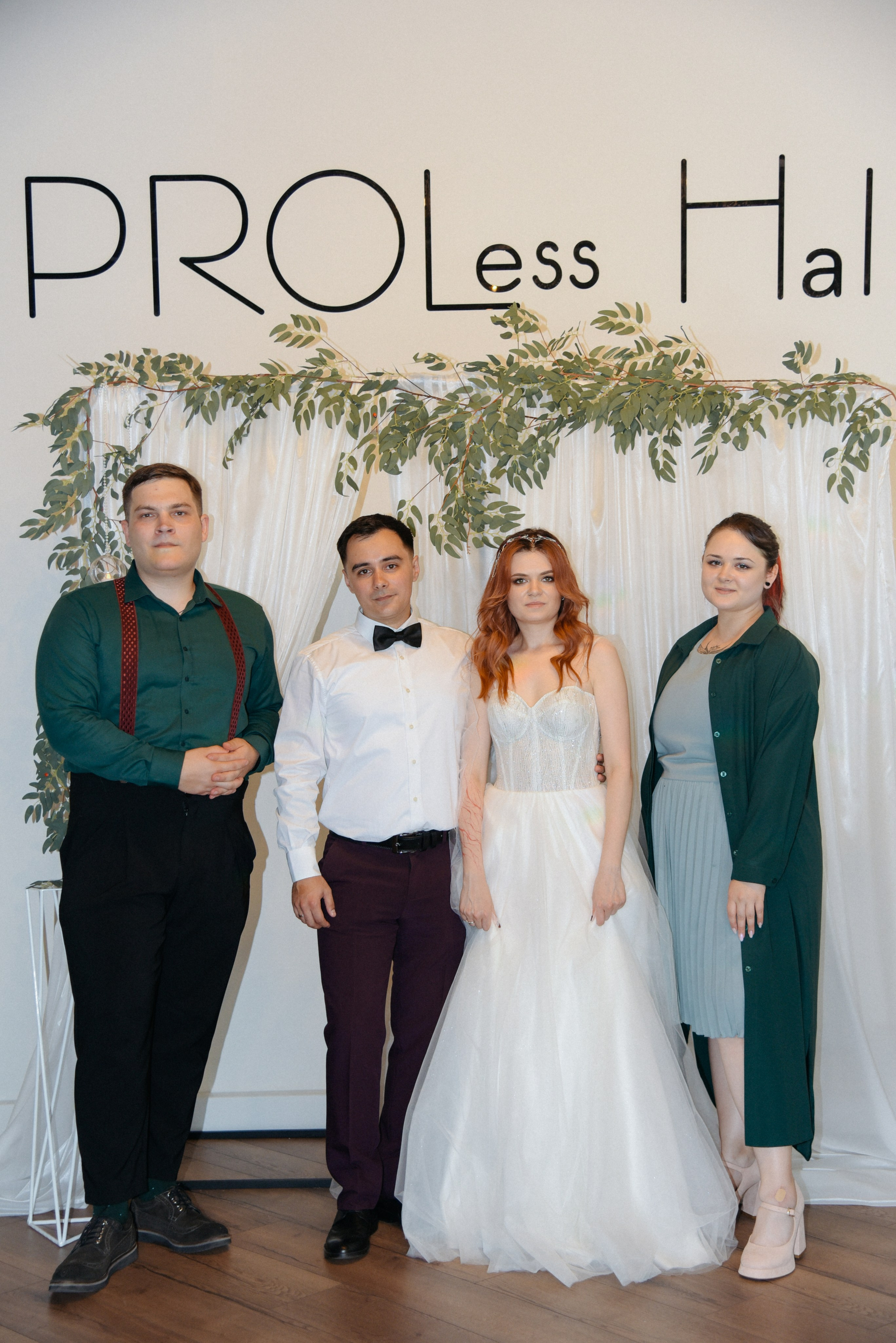 Про лес. Фотограф Лола Волна, город Москва