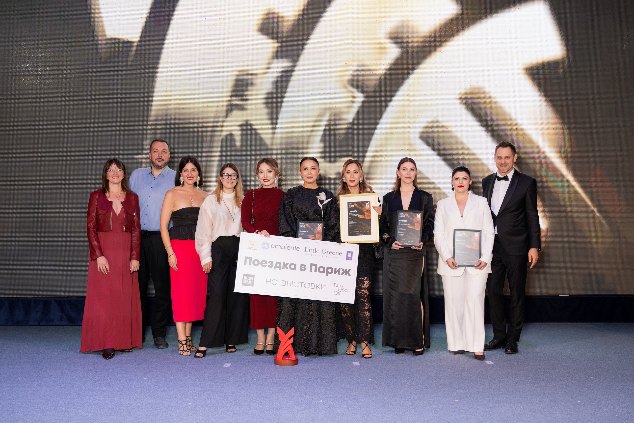 Tanu Awards 2025. Фотограф в Алматы — Алексей Коньков | Репортаж, свадьбы, портреты