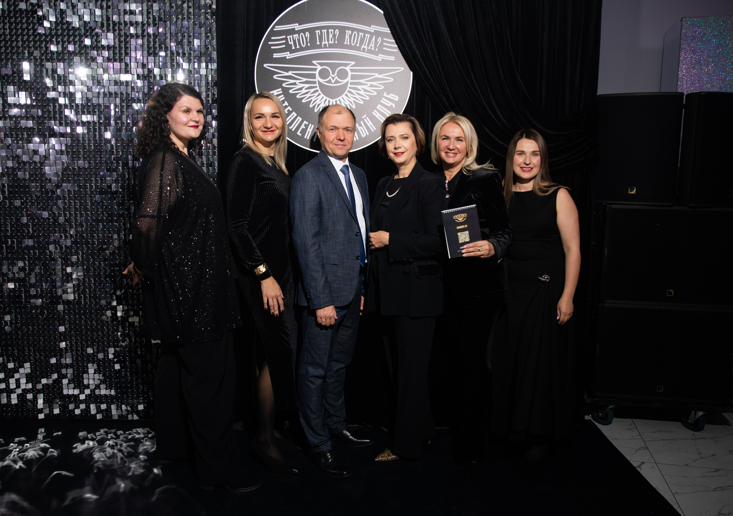 Что? Где? Когда?. Репортажный и свадебный фотограф в Челябинске Елисеев Павел