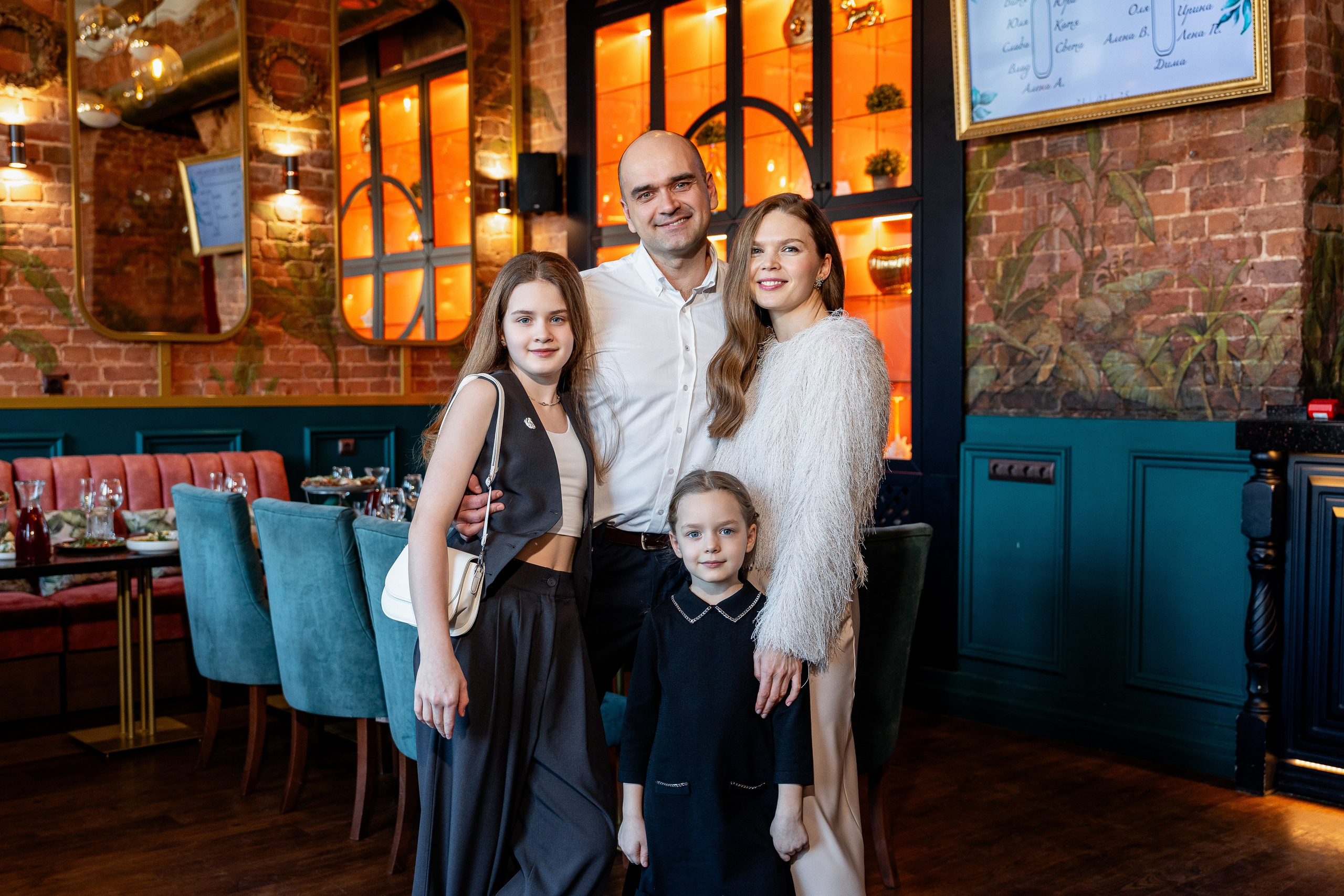 СОУС BB. Sunnyman