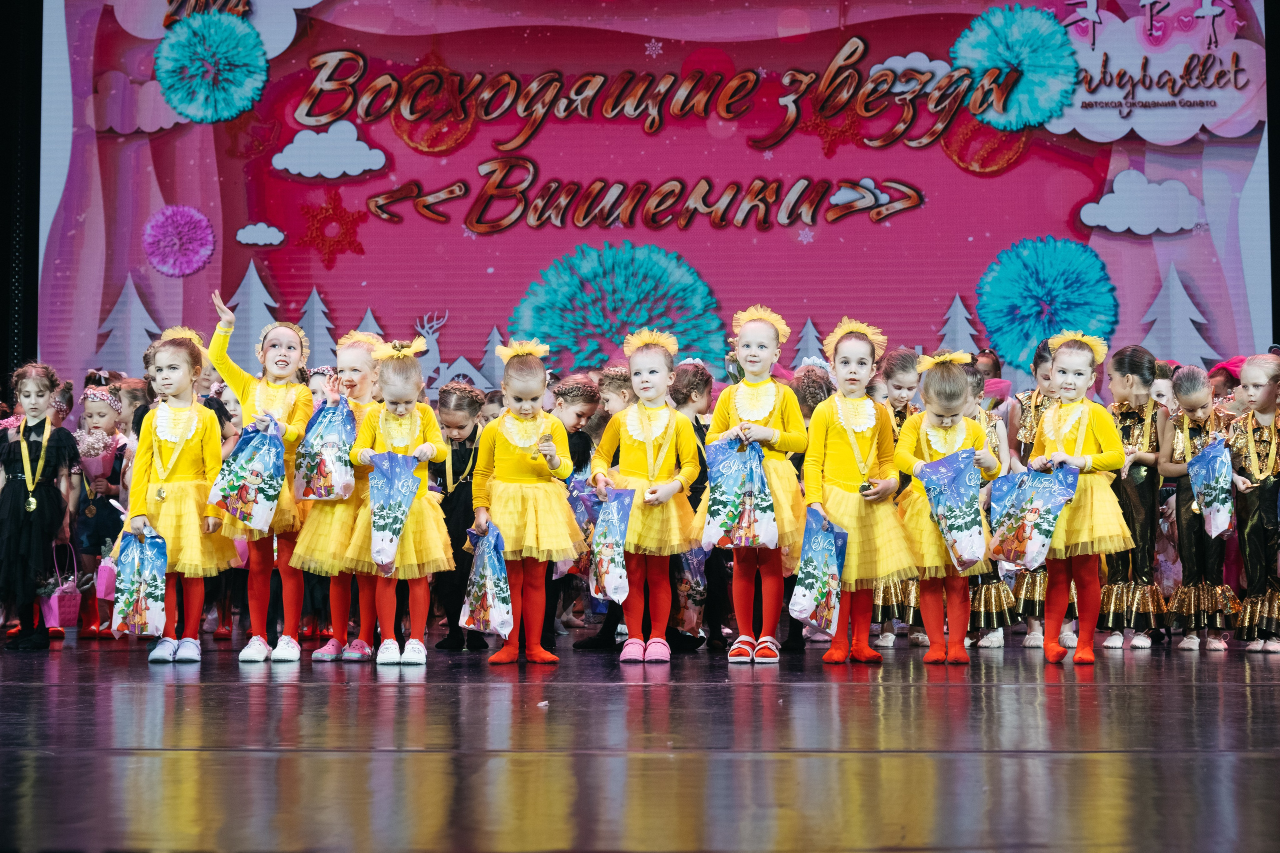 СурГУ 23.12.23. Репортажный и свадебный фотограф в Сургуте