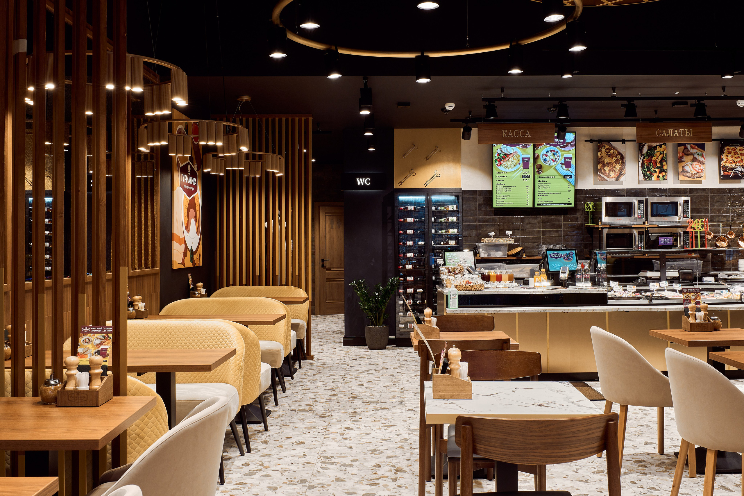 Кафе Гурманика на Бутырской (Бизнес съемка). Бояршинов Антон Интерьерный фотограф/видеограф Москва