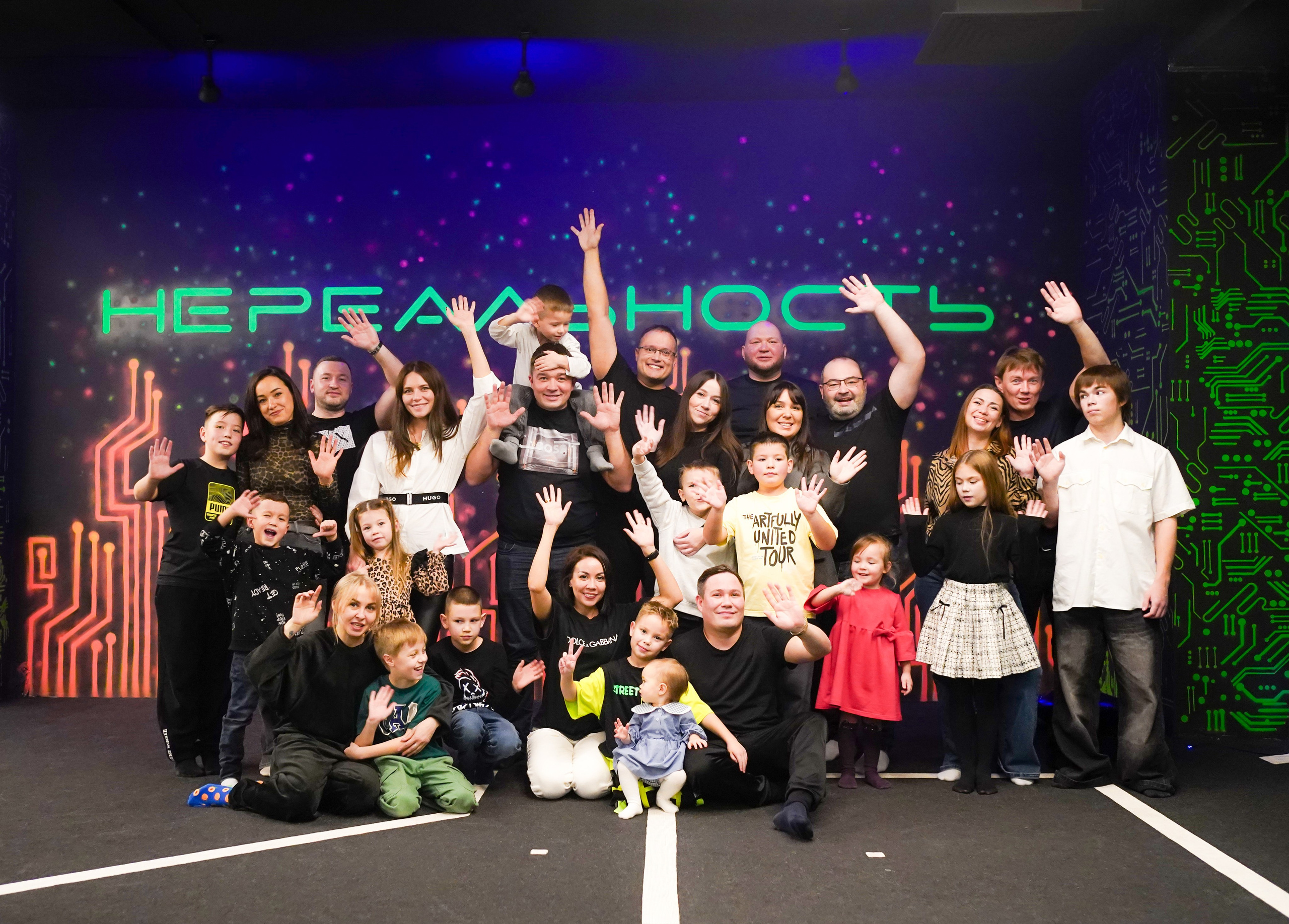 VR (November-December 2024). Felixtones