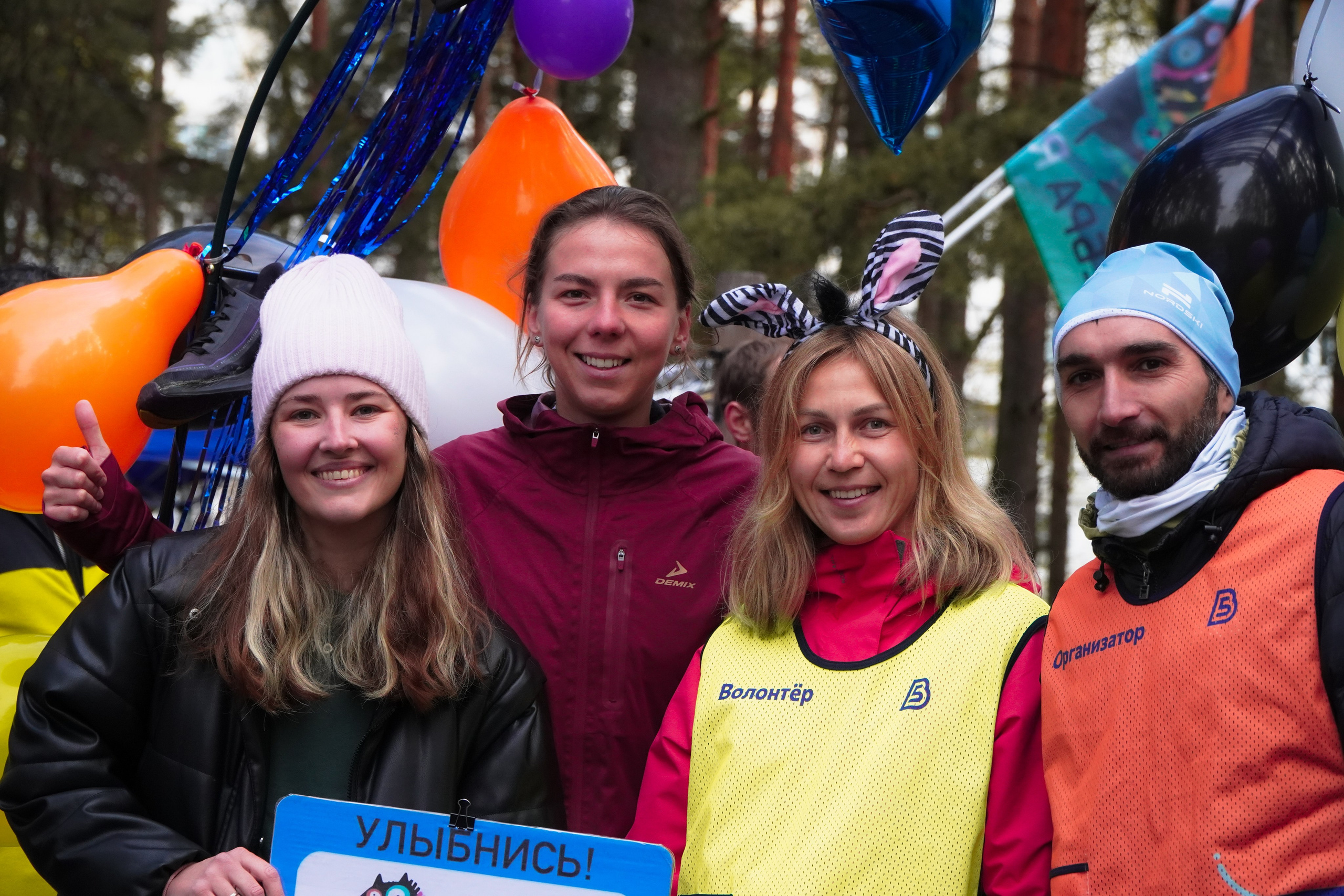 5 вёрст Томилинский 3 года 18 октября 2025. Роман Капилюшов. Бег. Фото. Видео. г. Люберцы