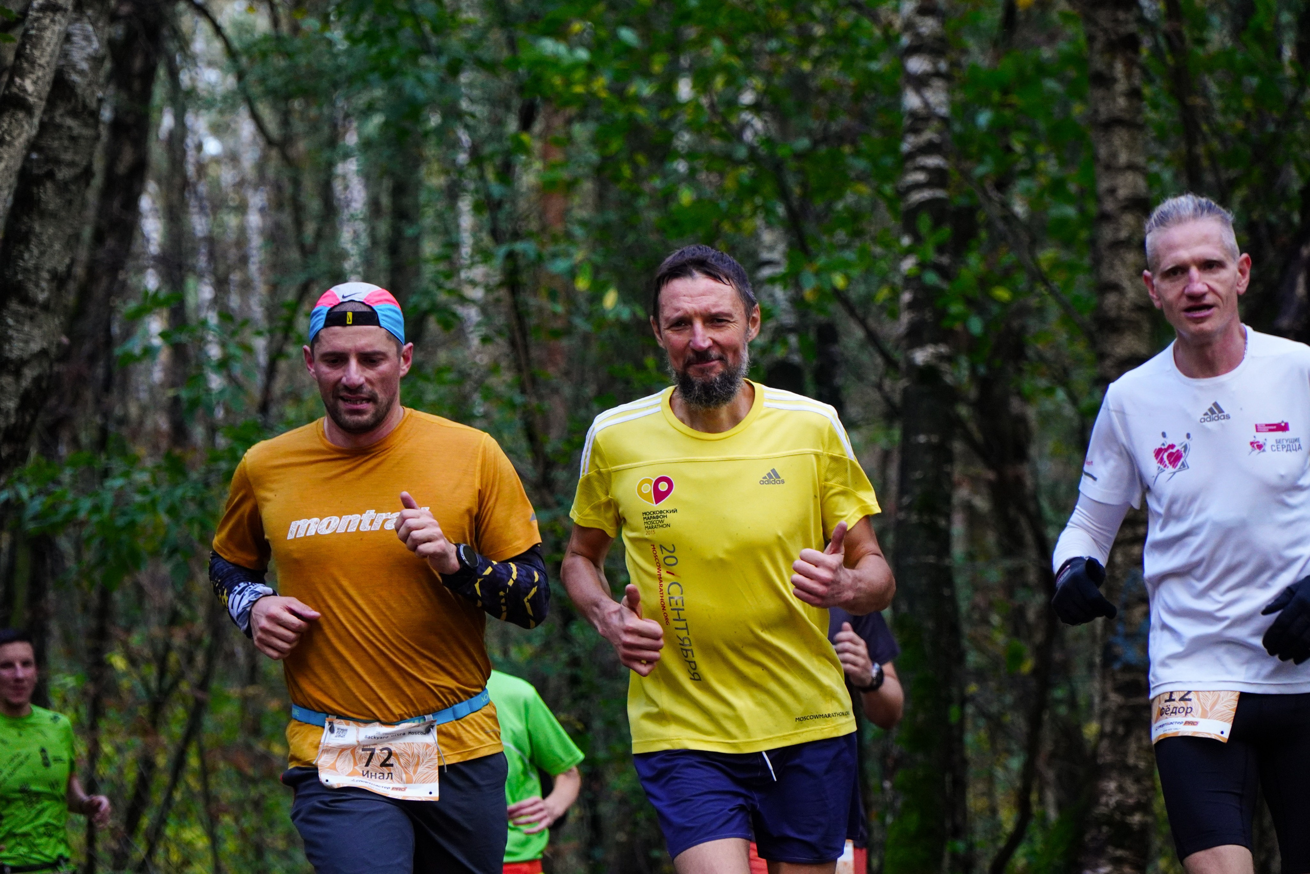 Backyard Ultra Moscow 2024. Роман Капилюшов. Бег. Фото. Видео. г. Люберцы