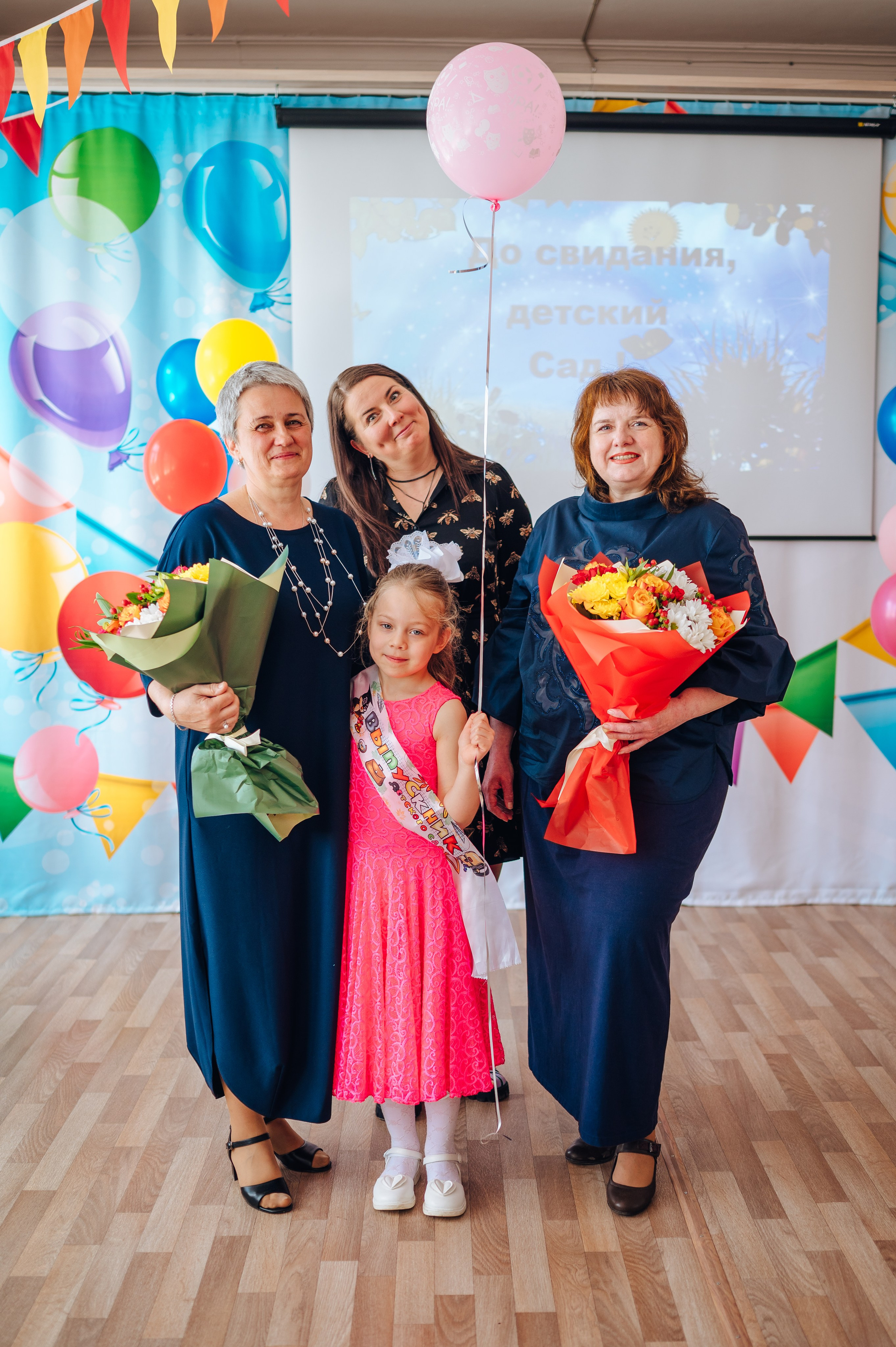 56 сад. Детский и семейный фотограф Катерина Мишина