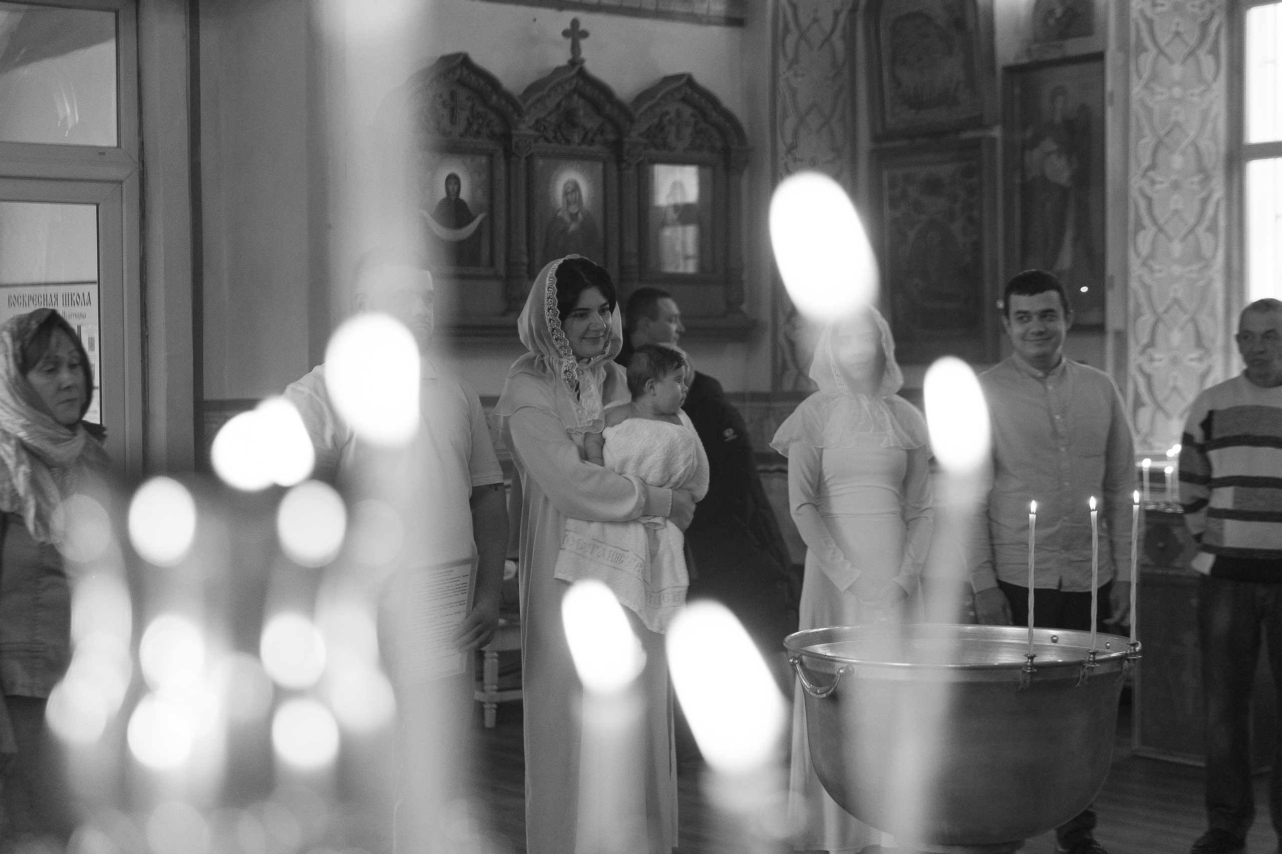 Крестины Василисы. Главная