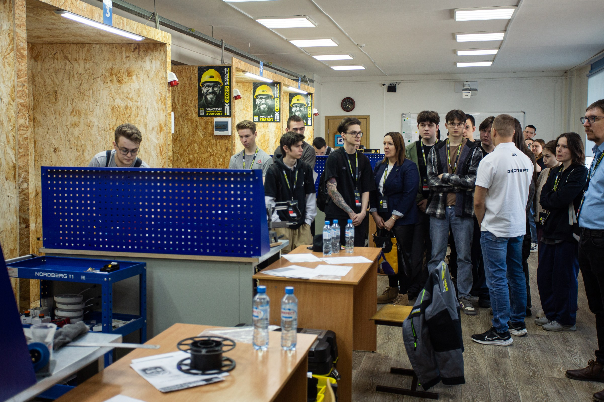 Чемпионат электриков. Свадебный и семейный фотограф в Тюмени Александр Виноградов