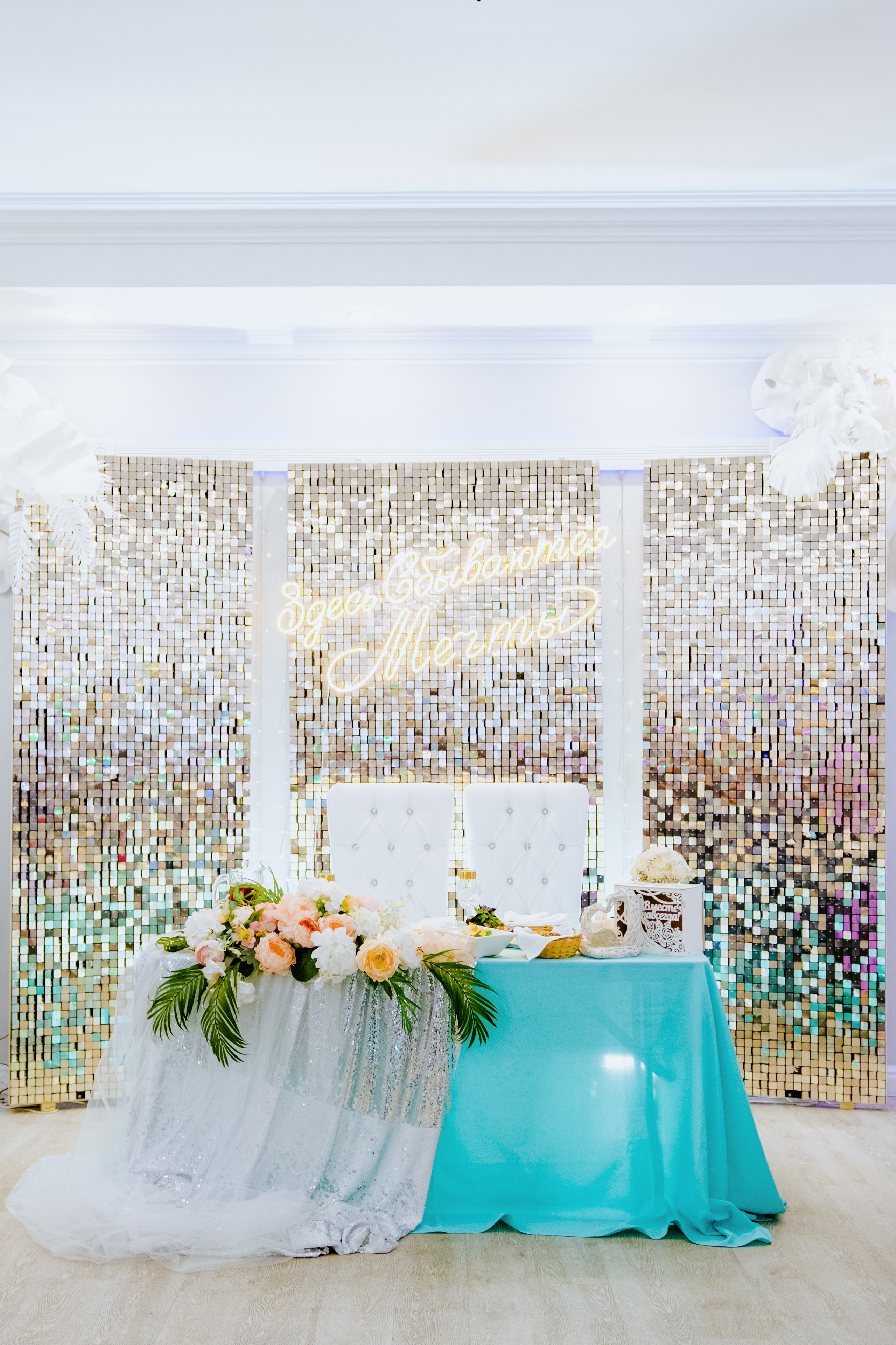 Василина & Андрей. Свадебный, семейный фотограф в Санкт-Петербурге