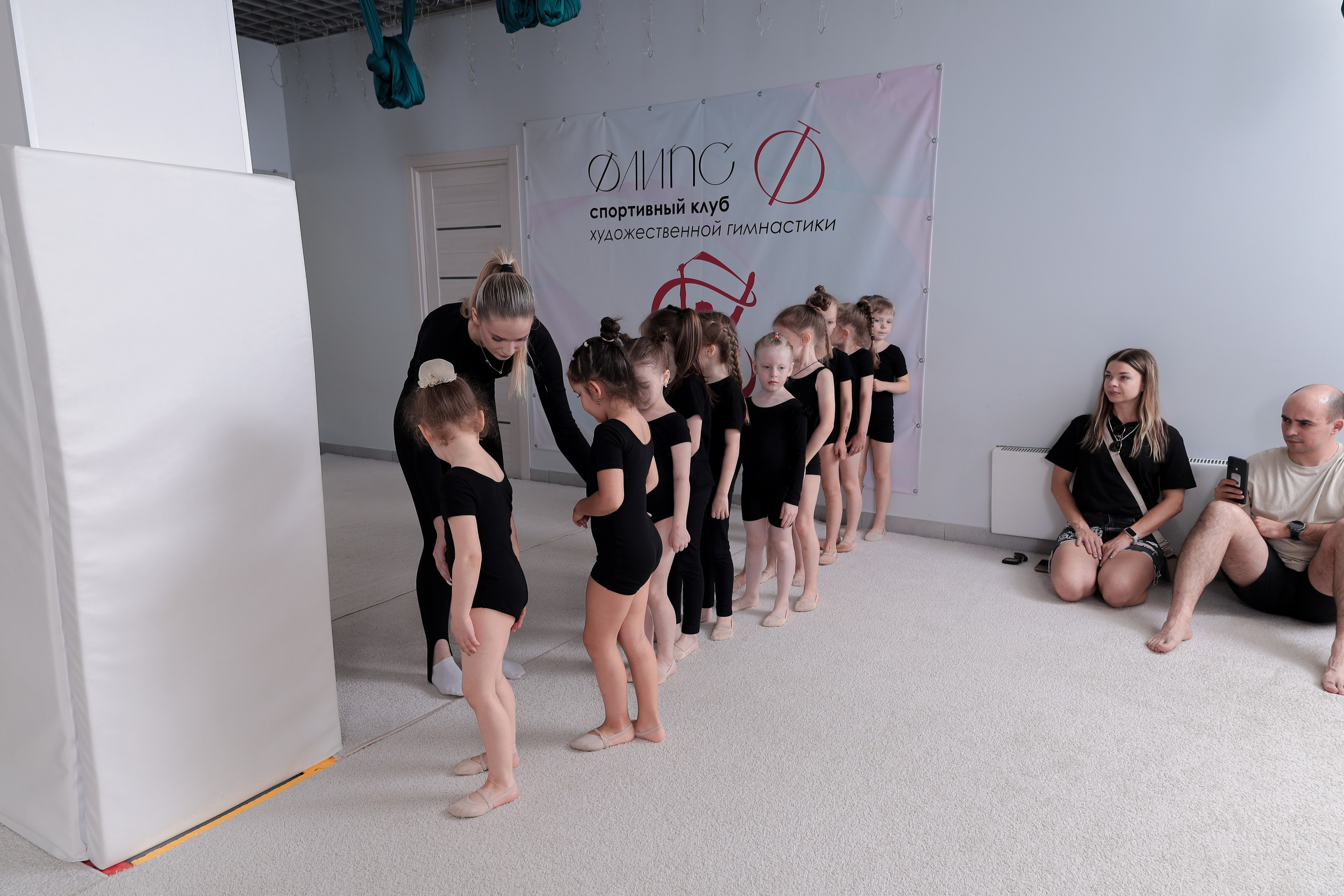 Открытый урок гимнастика. Фотограф Надршина Лилия