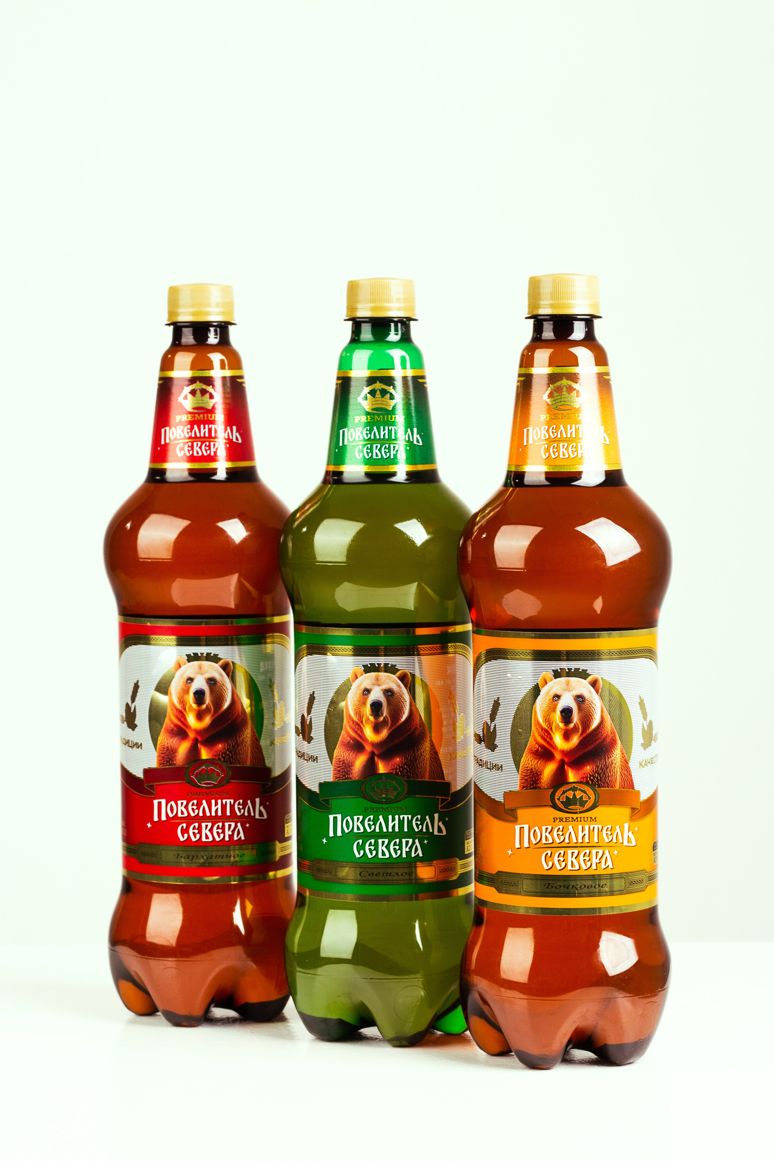 Пиво Повелитель Севера. Алиса Томшина — Фотограф / Видеограф