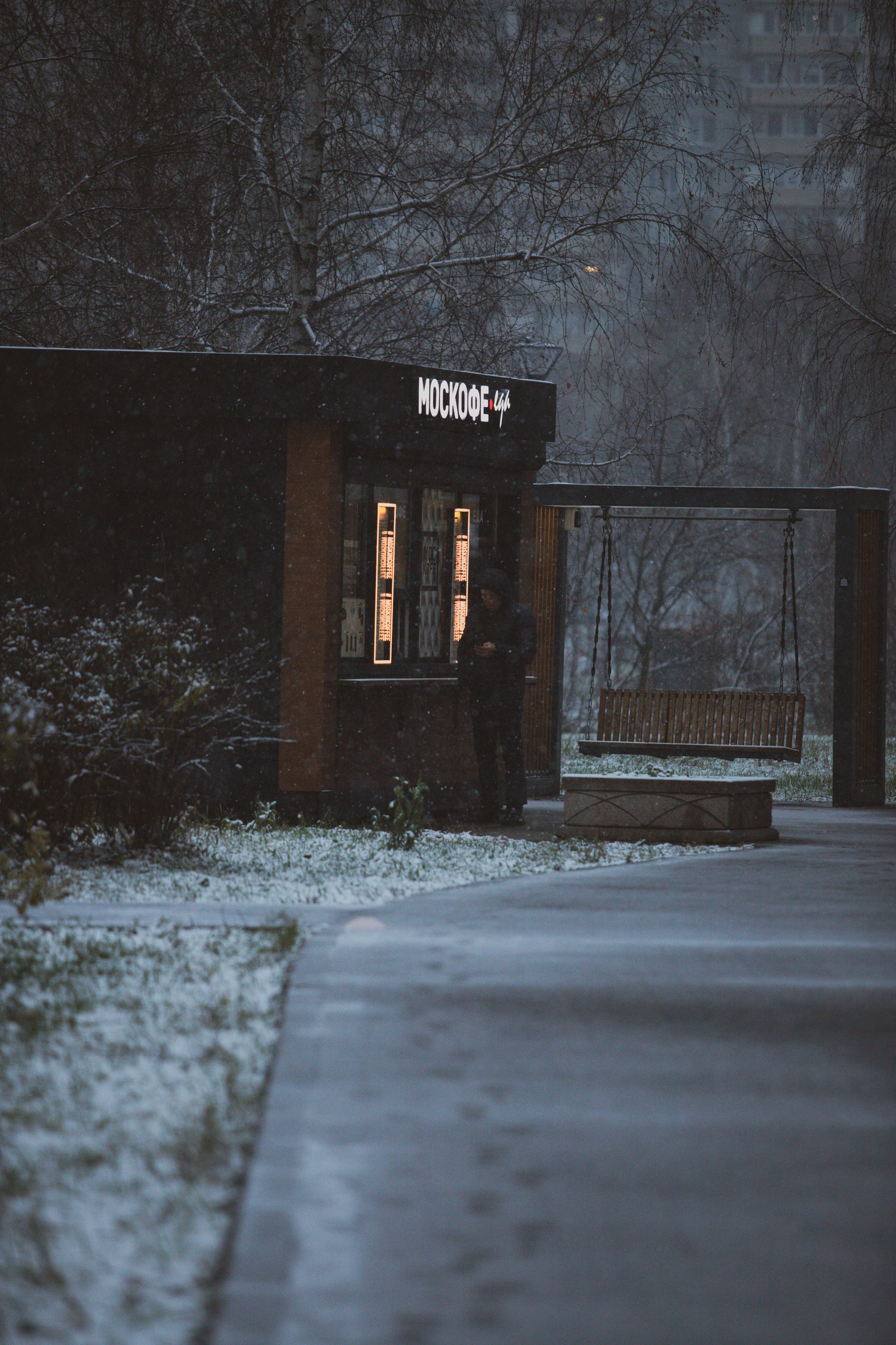 Снежные 5 Верст Бабушкинская. Александра Мельниченко/ Бегающий фотограф