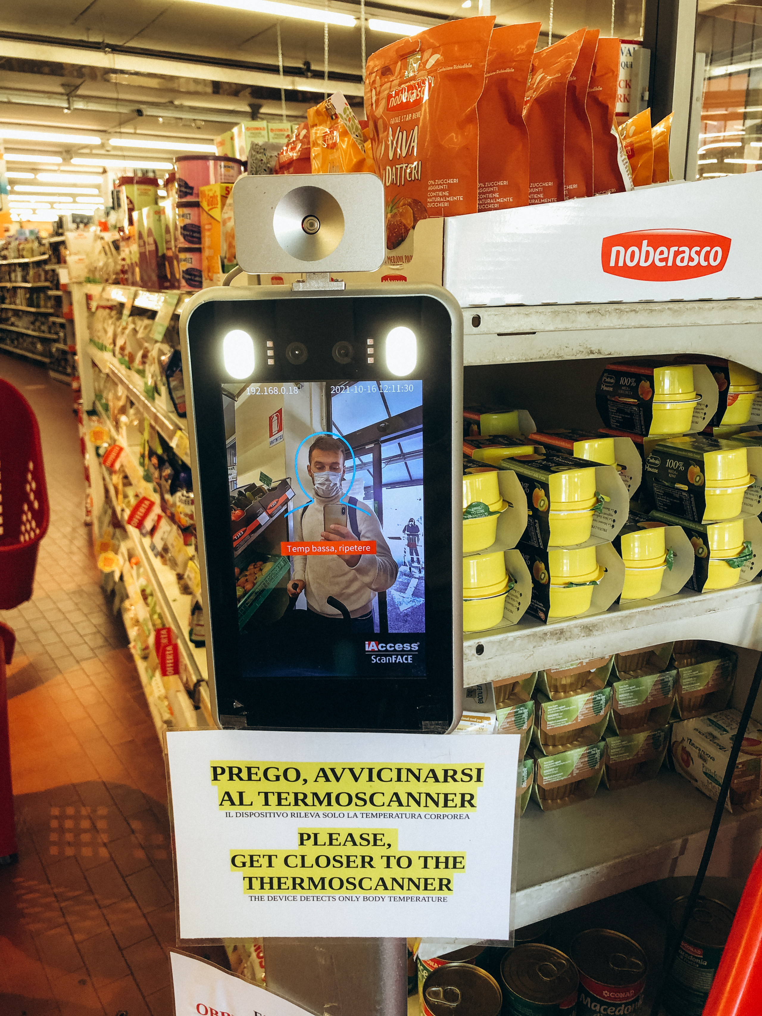 Ломбардия. Свадебный фотограф Москва Степановский Александр